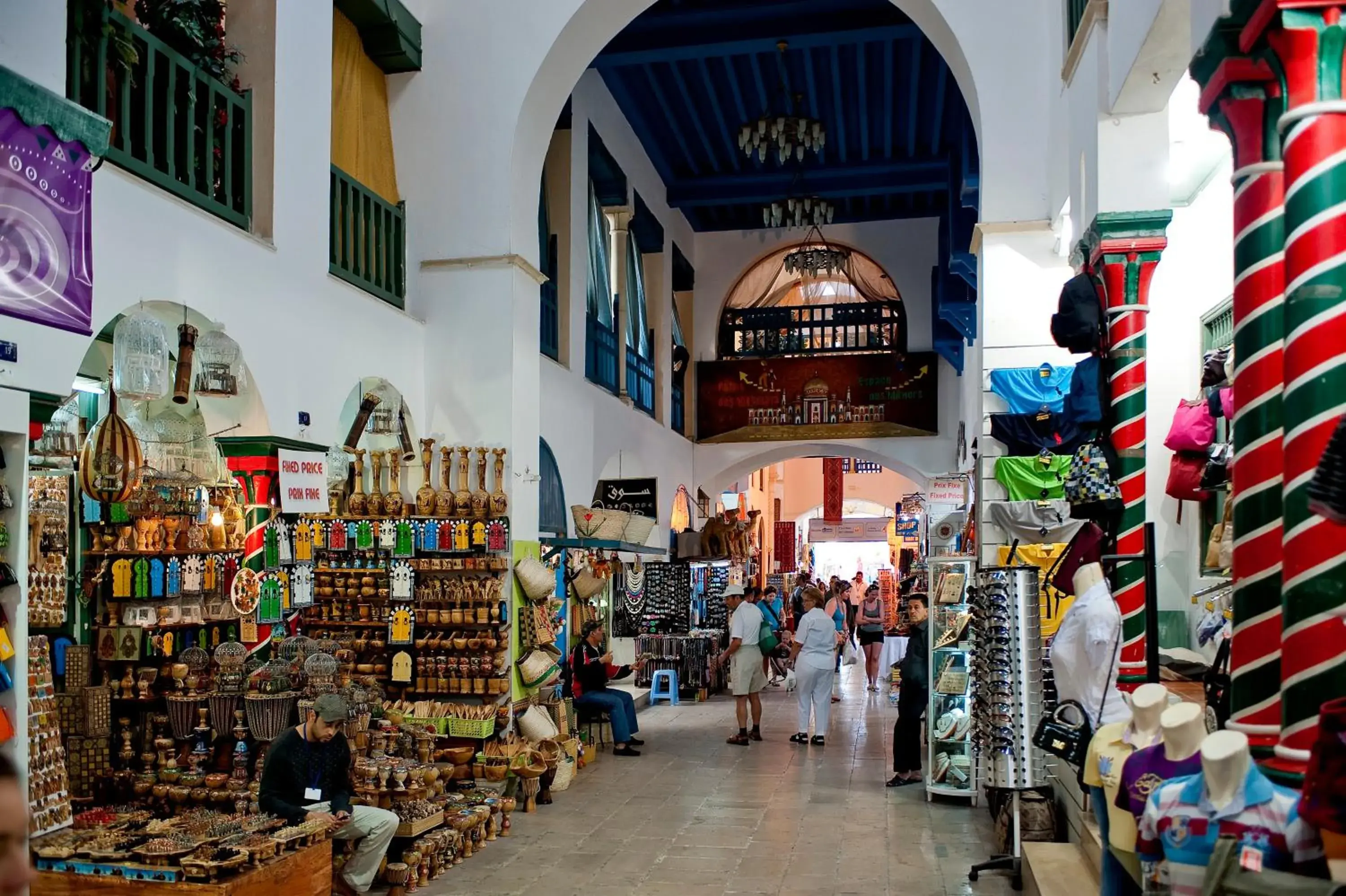 Shopping Area, Supermarket/Shops in Diar Lemdina Hotel