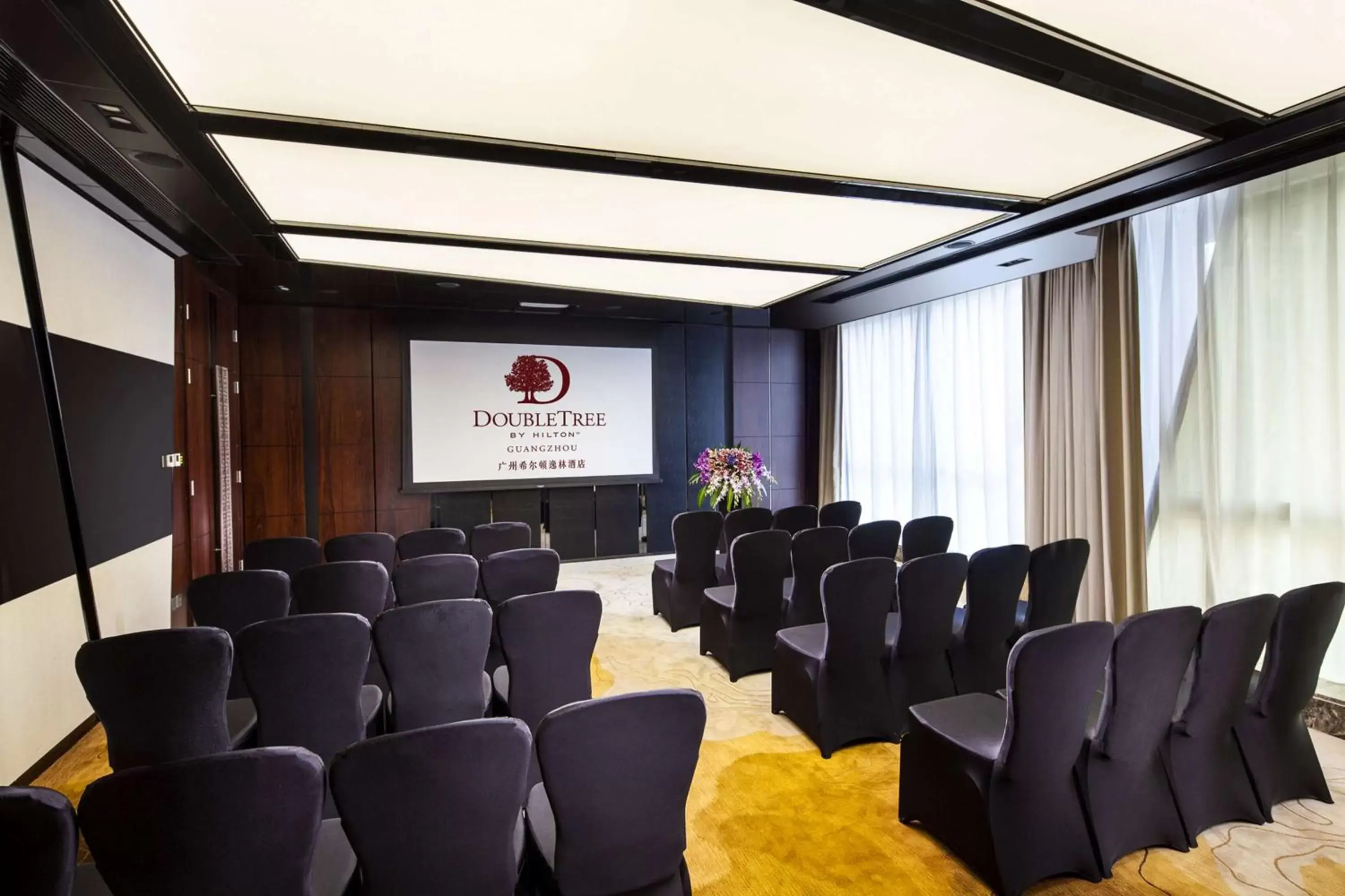 Meeting/conference room in DoubleTree by Hilton Guangzhou - Closed to Sun Yat-sen Memorial Hall and Beijing Road Pedestrian Street