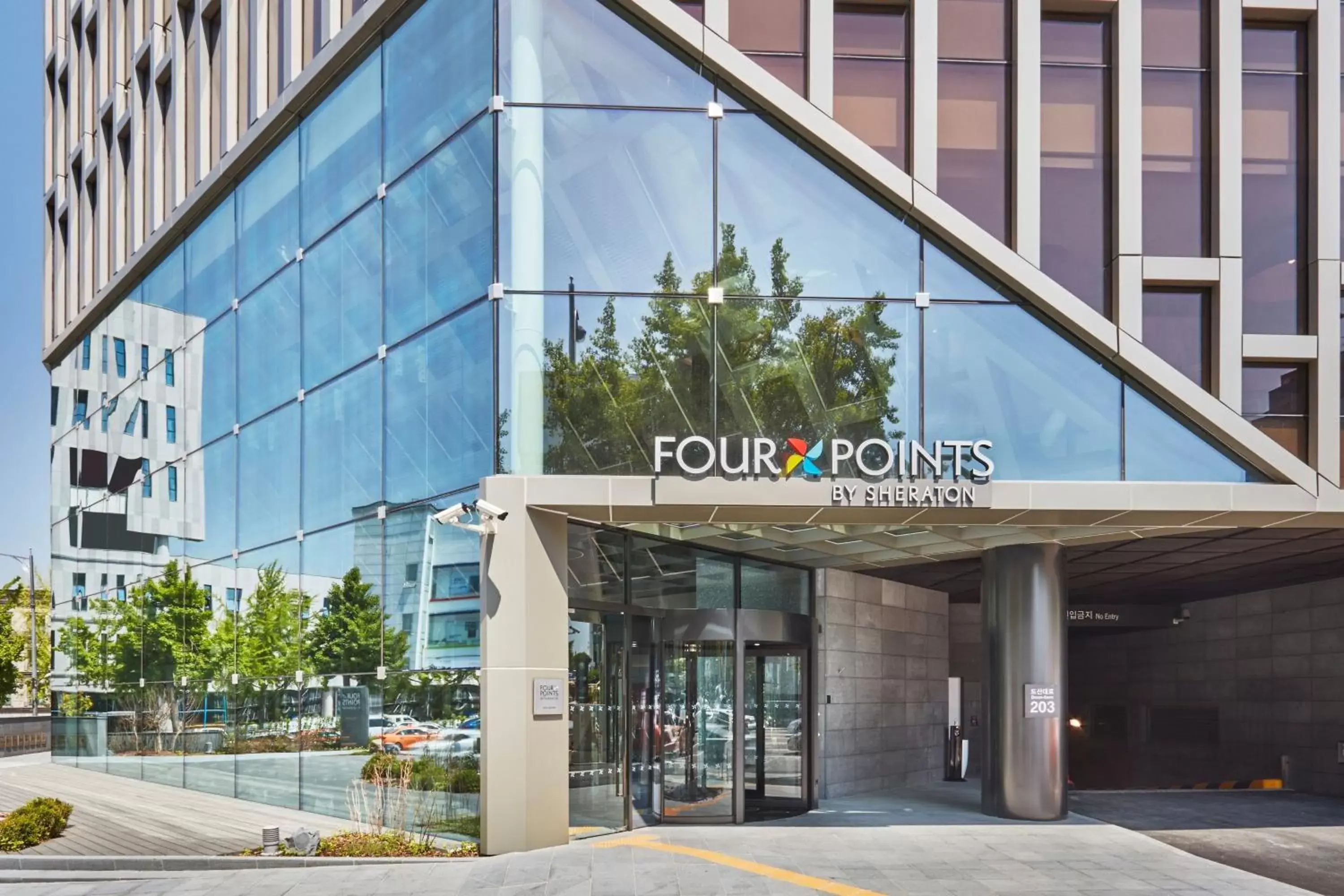 Property Building in Four Points by Sheraton Seoul Gangnam