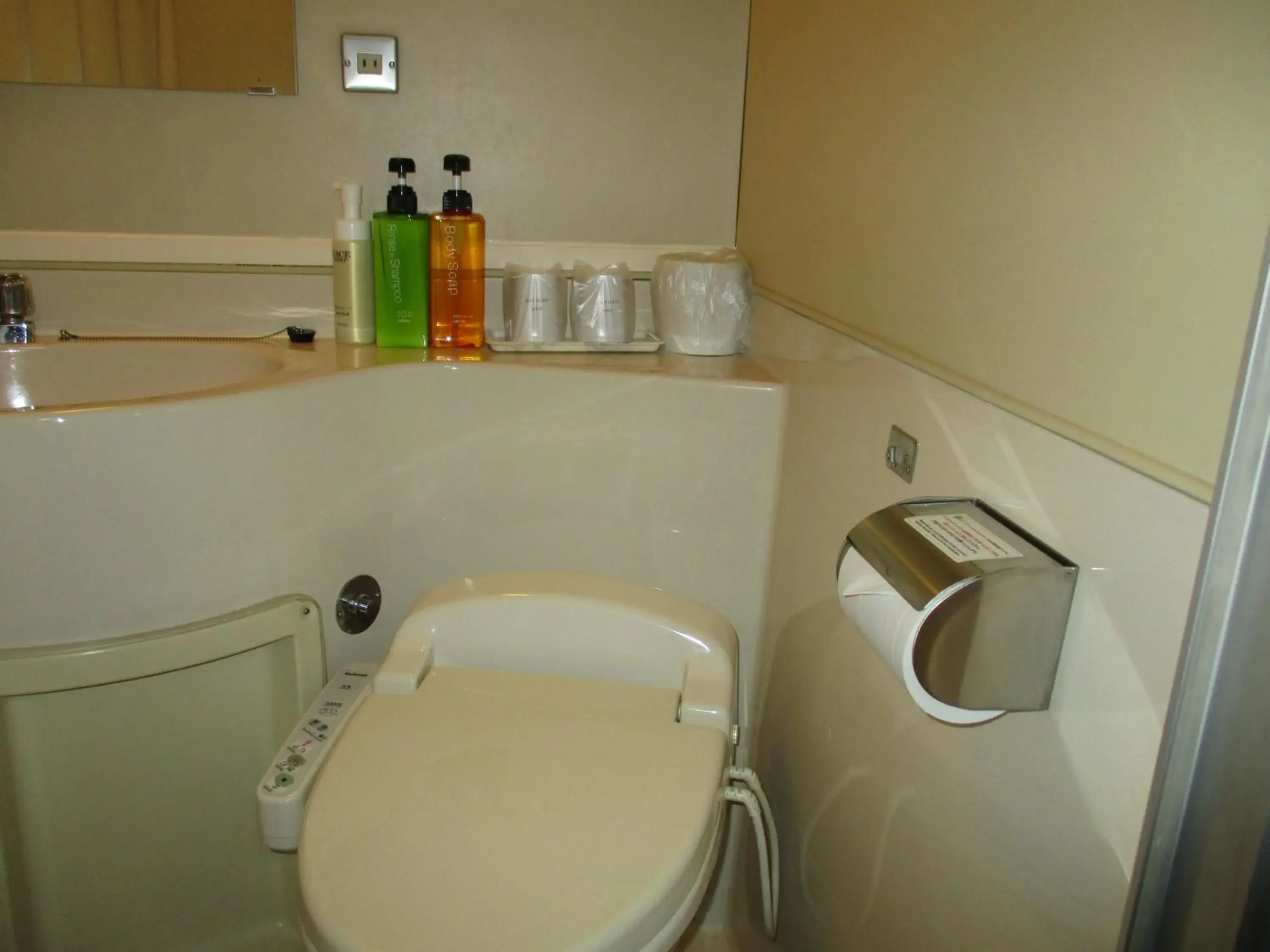 Photo of the whole room, Bathroom in Hotel Fukushima Hills