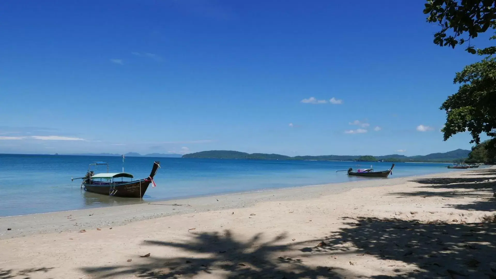 Beach in Vacation Village Phra Nang Inn - SHA Extra Plus