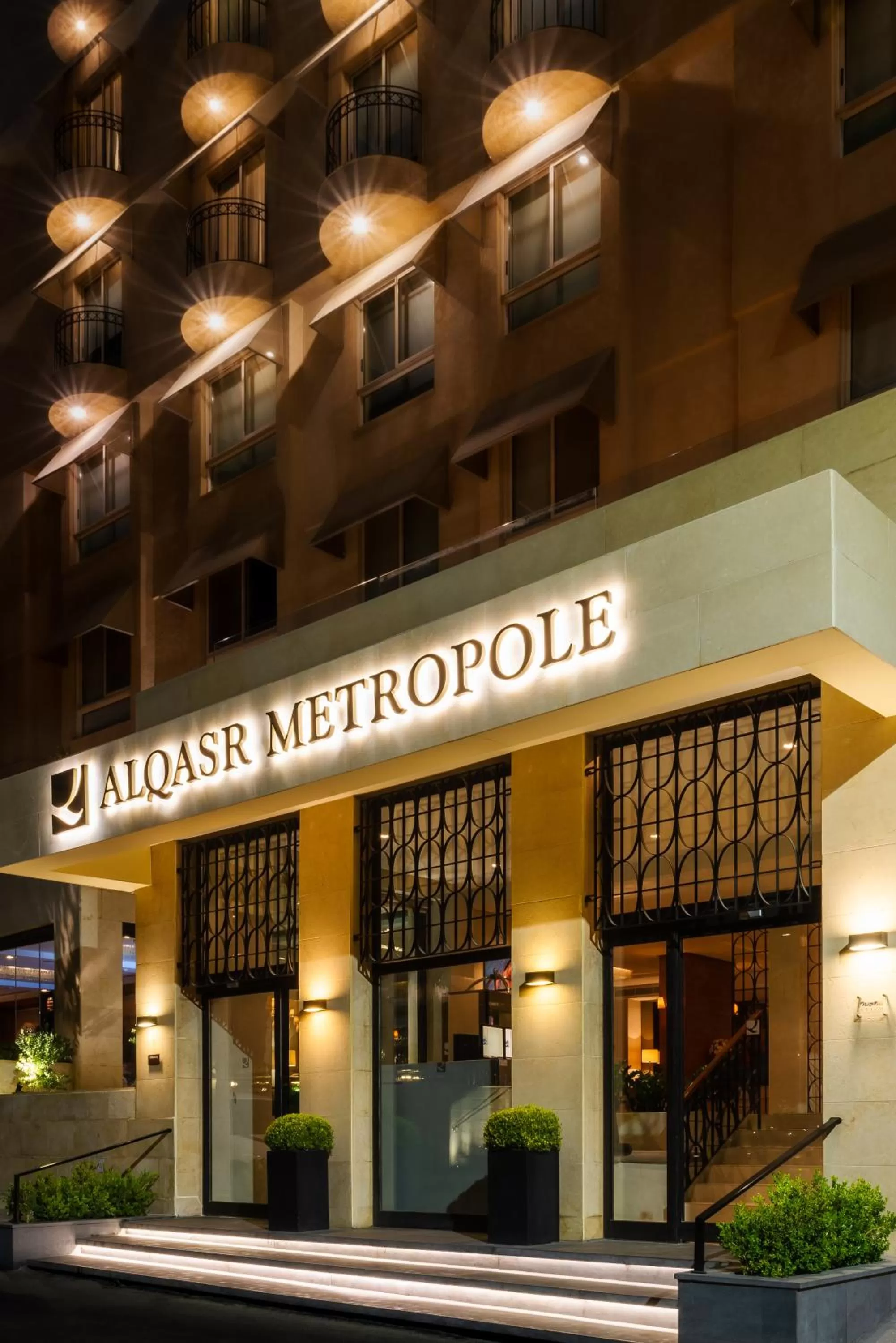AlQasr Metropole Hotel