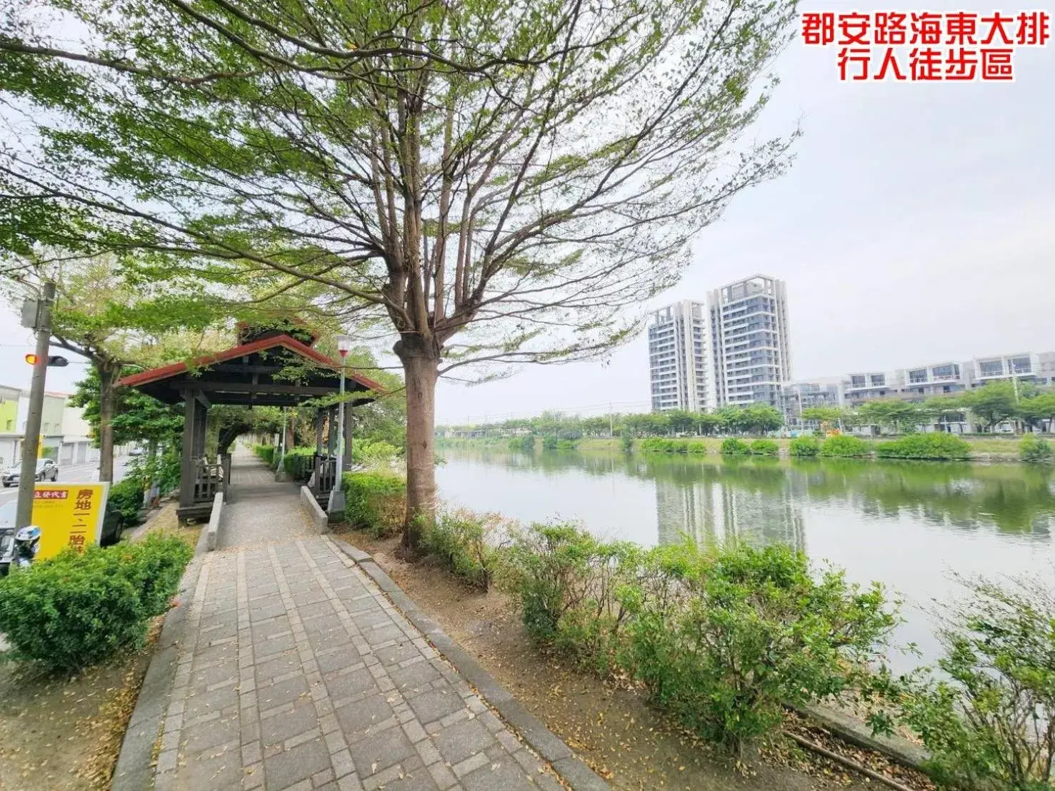 City view, Property Building in Hua Ku Hotel