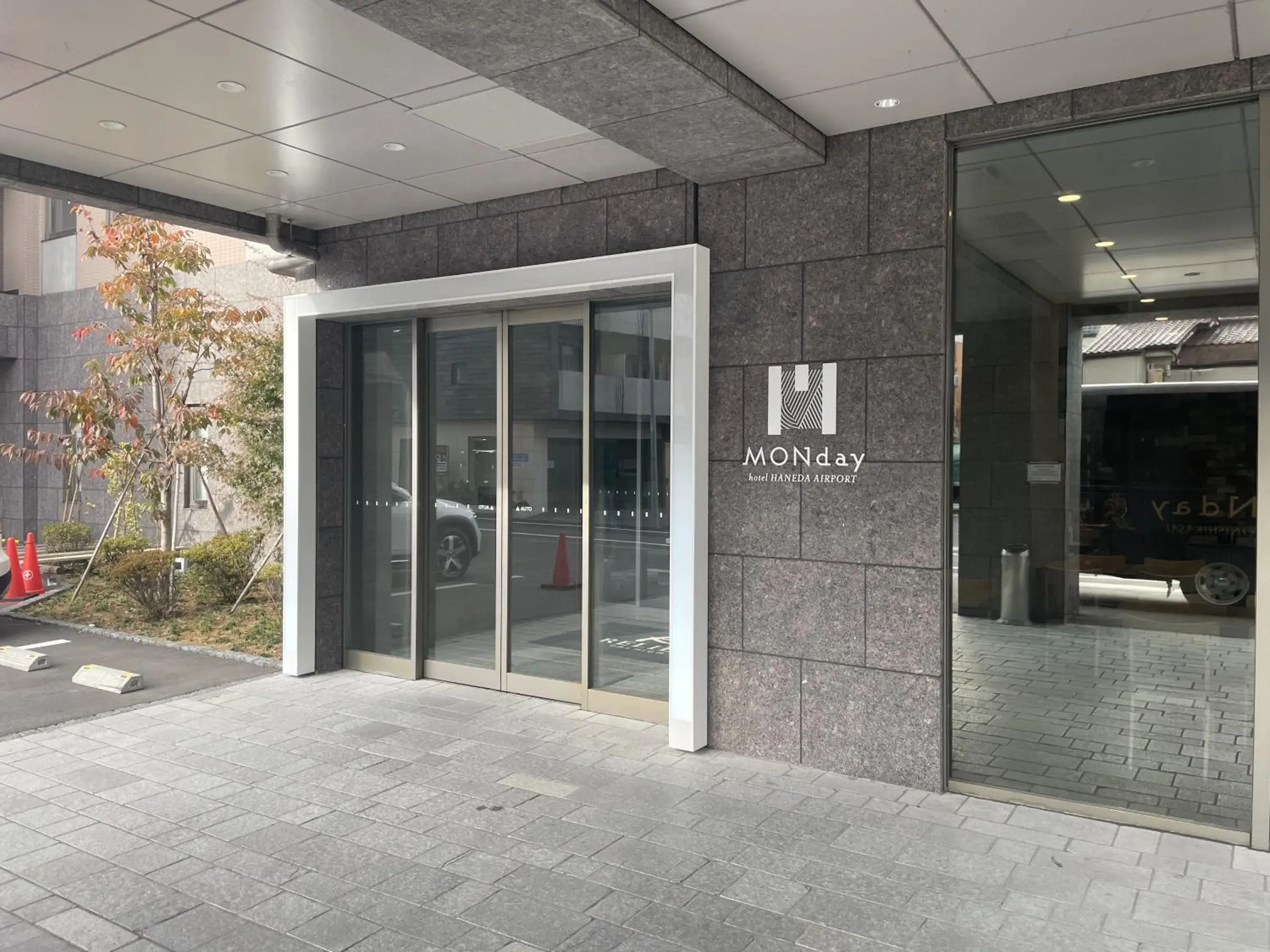 Facade/entrance in hotel MONday Haneda Airport