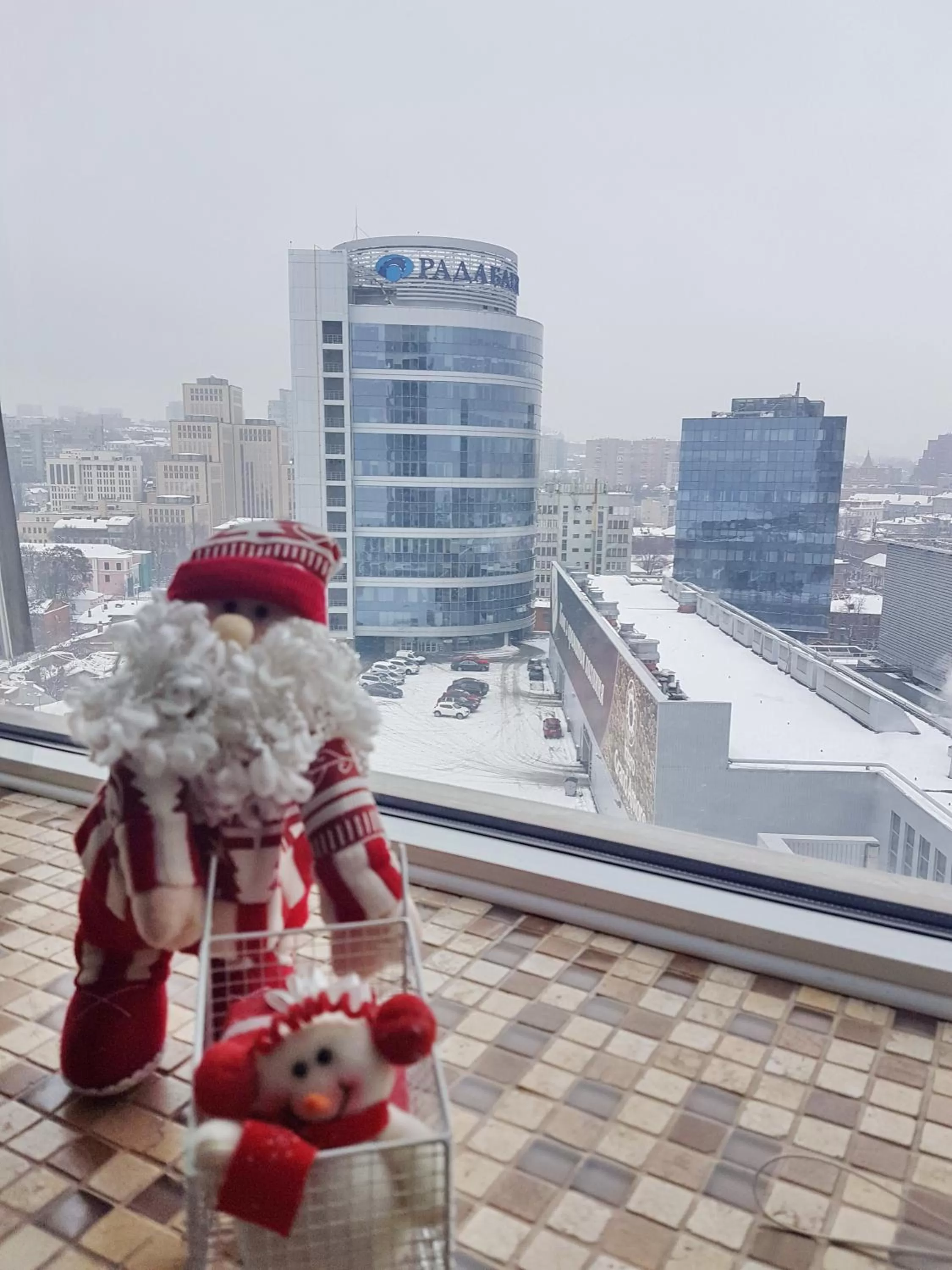 City view in Most City Apart-Hotel