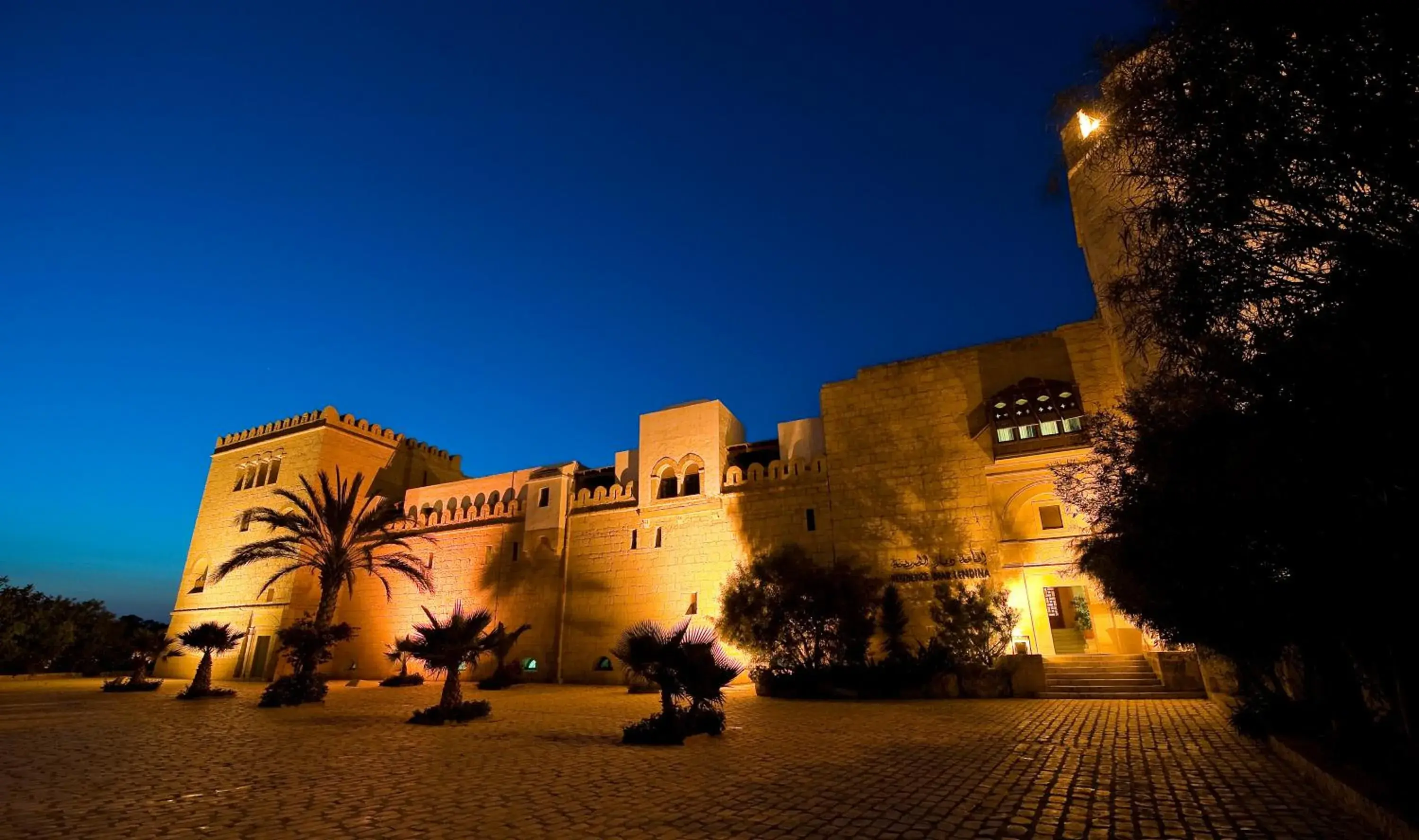 Facade/entrance, Property Building in Diar Lemdina Hotel