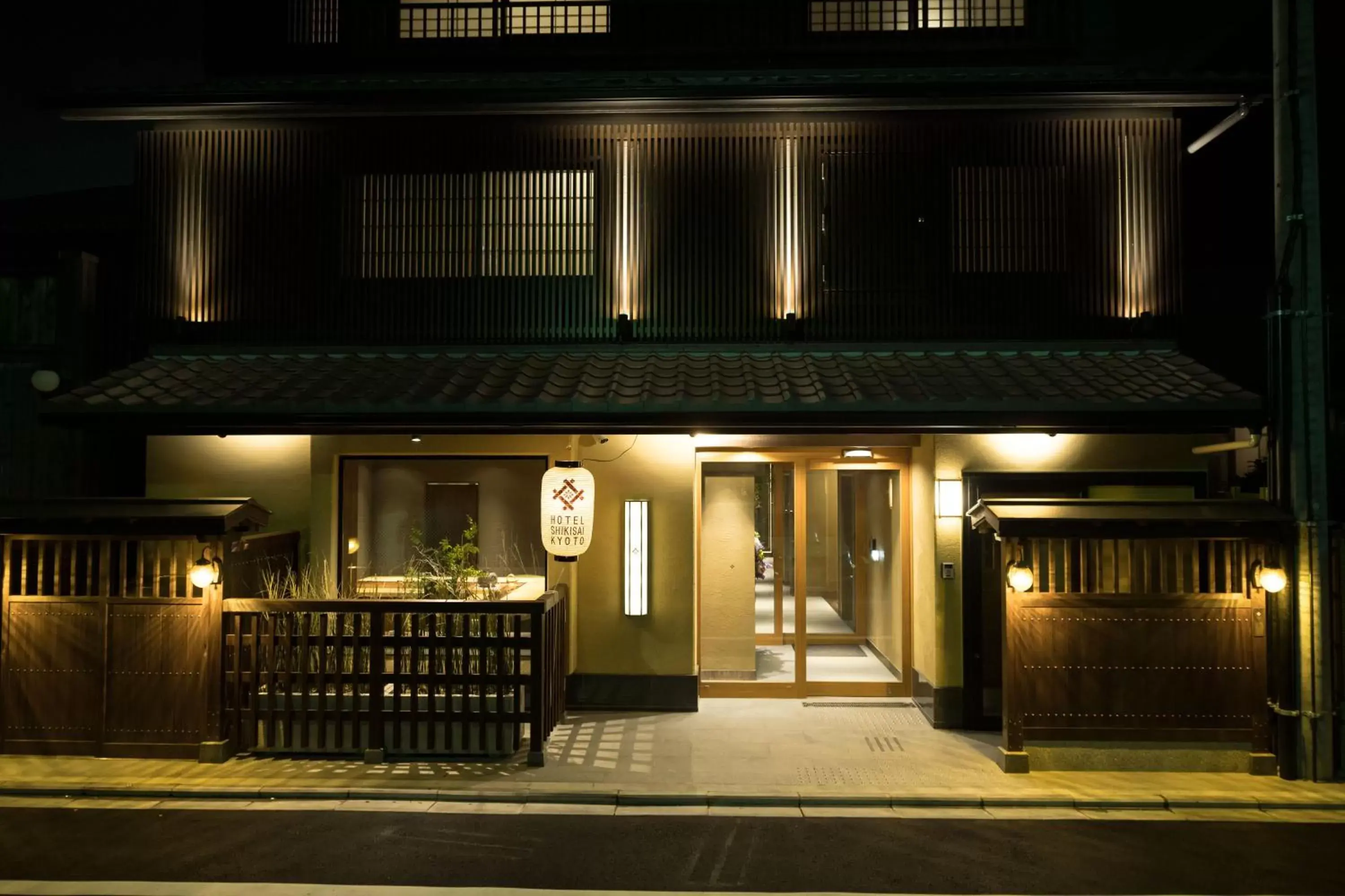 Facade/entrance, Property Building in HOTEL SHIKISAI KYOTO