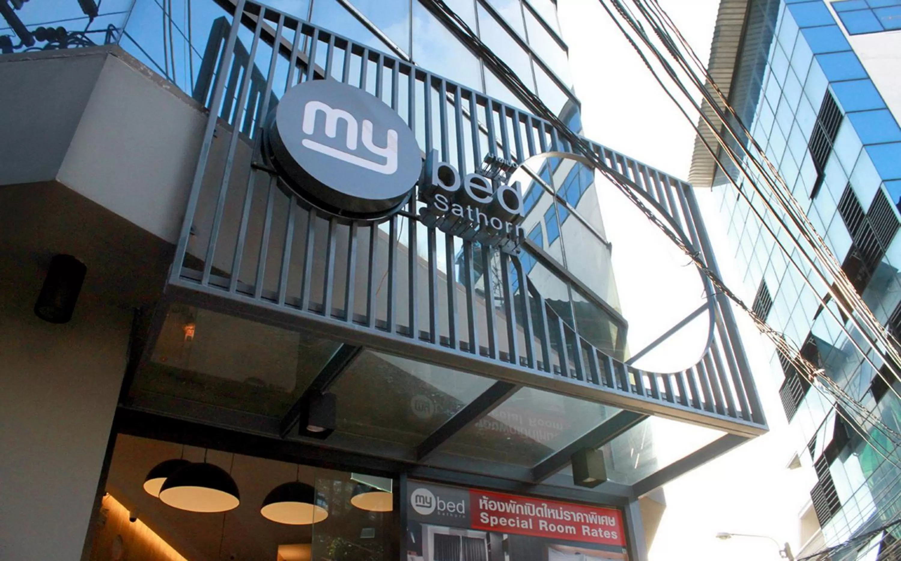 Logo/Certificate/Sign in Mybed Sathorn Hotel