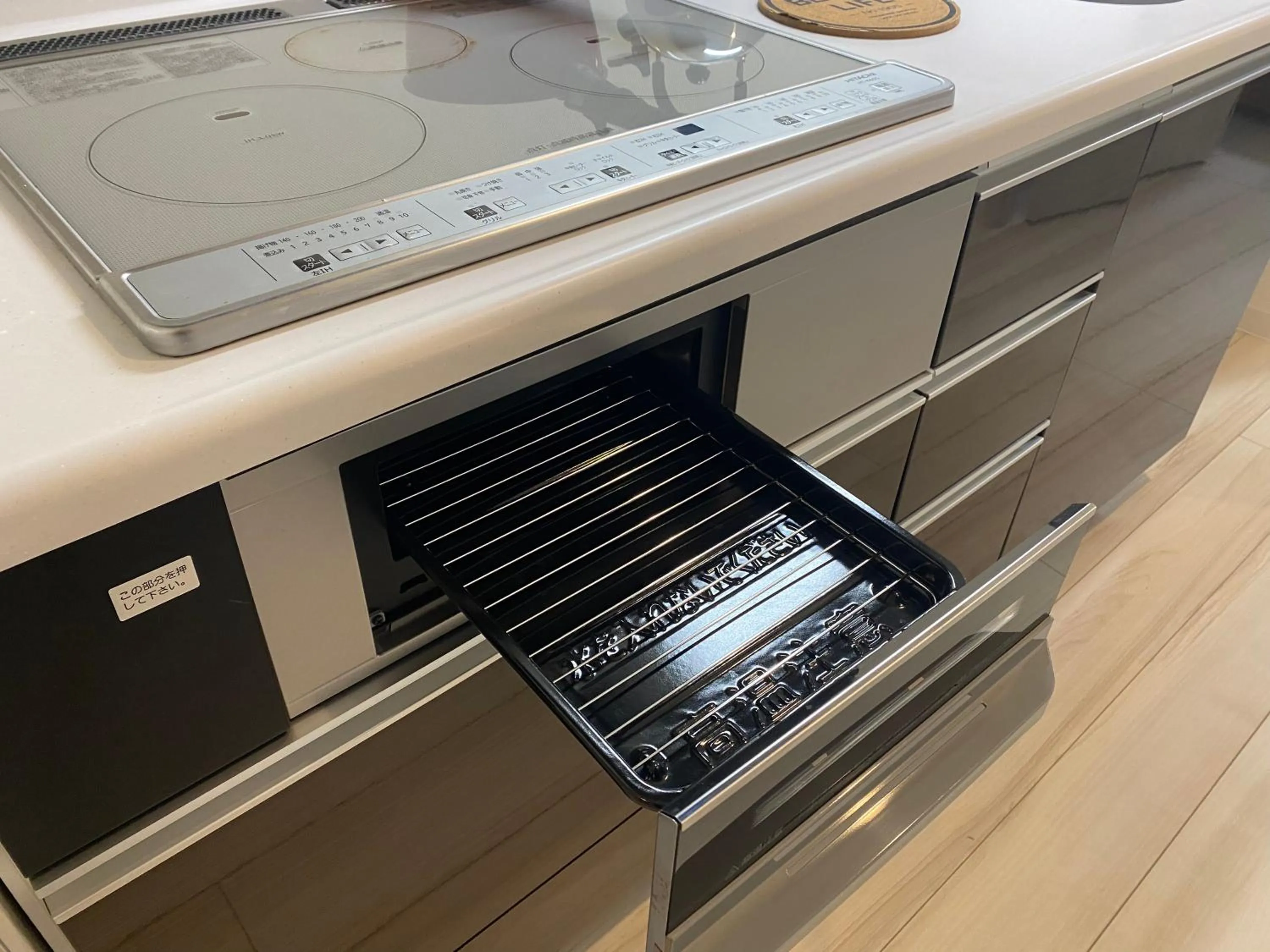 Kitchen or kitchenette in Bay Hotel Urayasu-ekimae