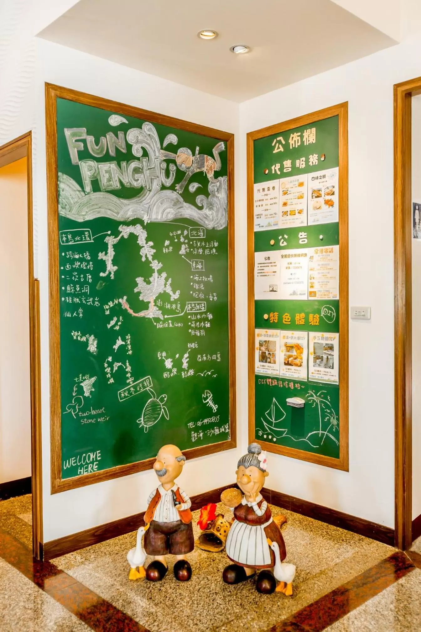 Other in Beachcastle & Sea View Villa