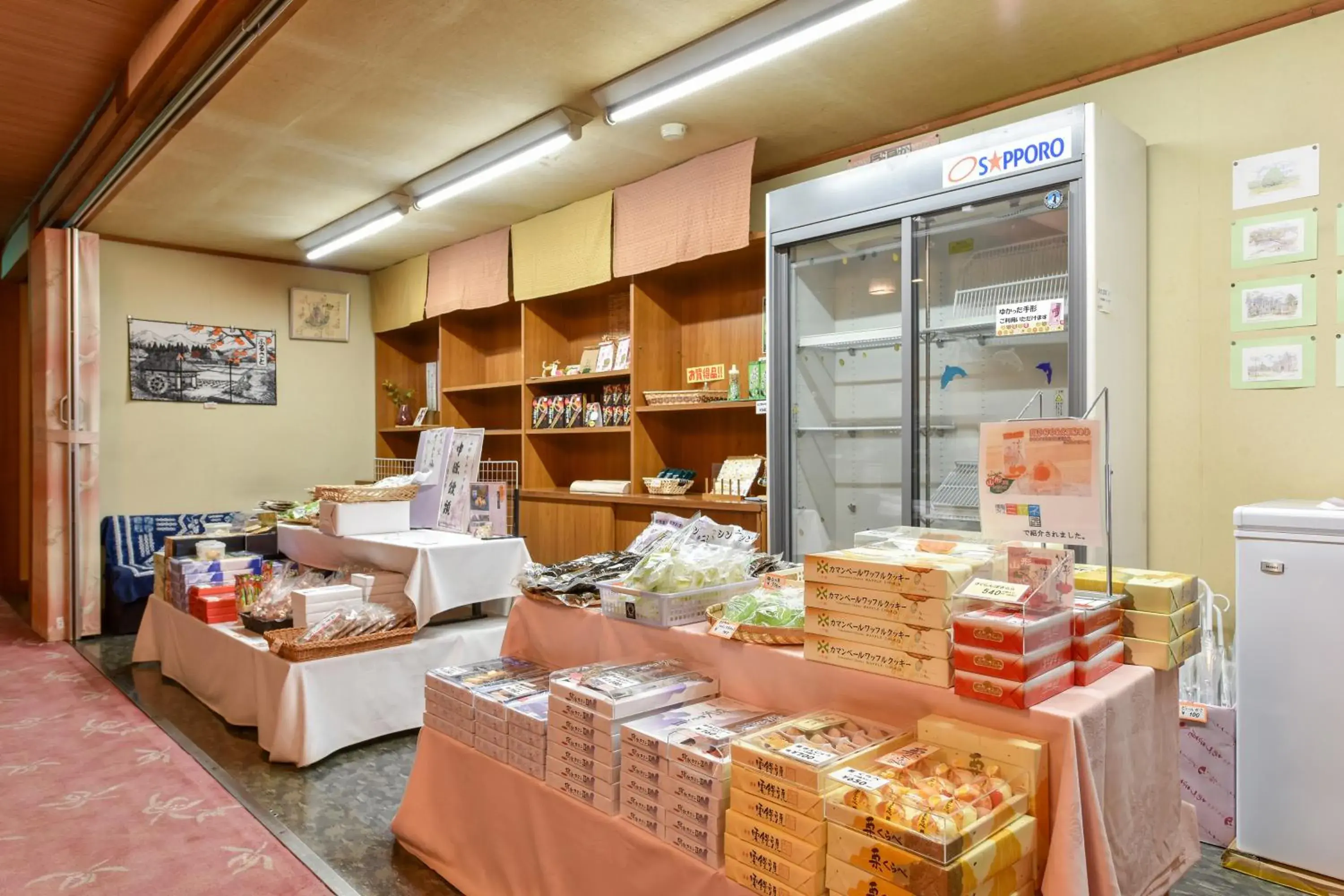 Supermarket/Shops in Fujiya Ryokan