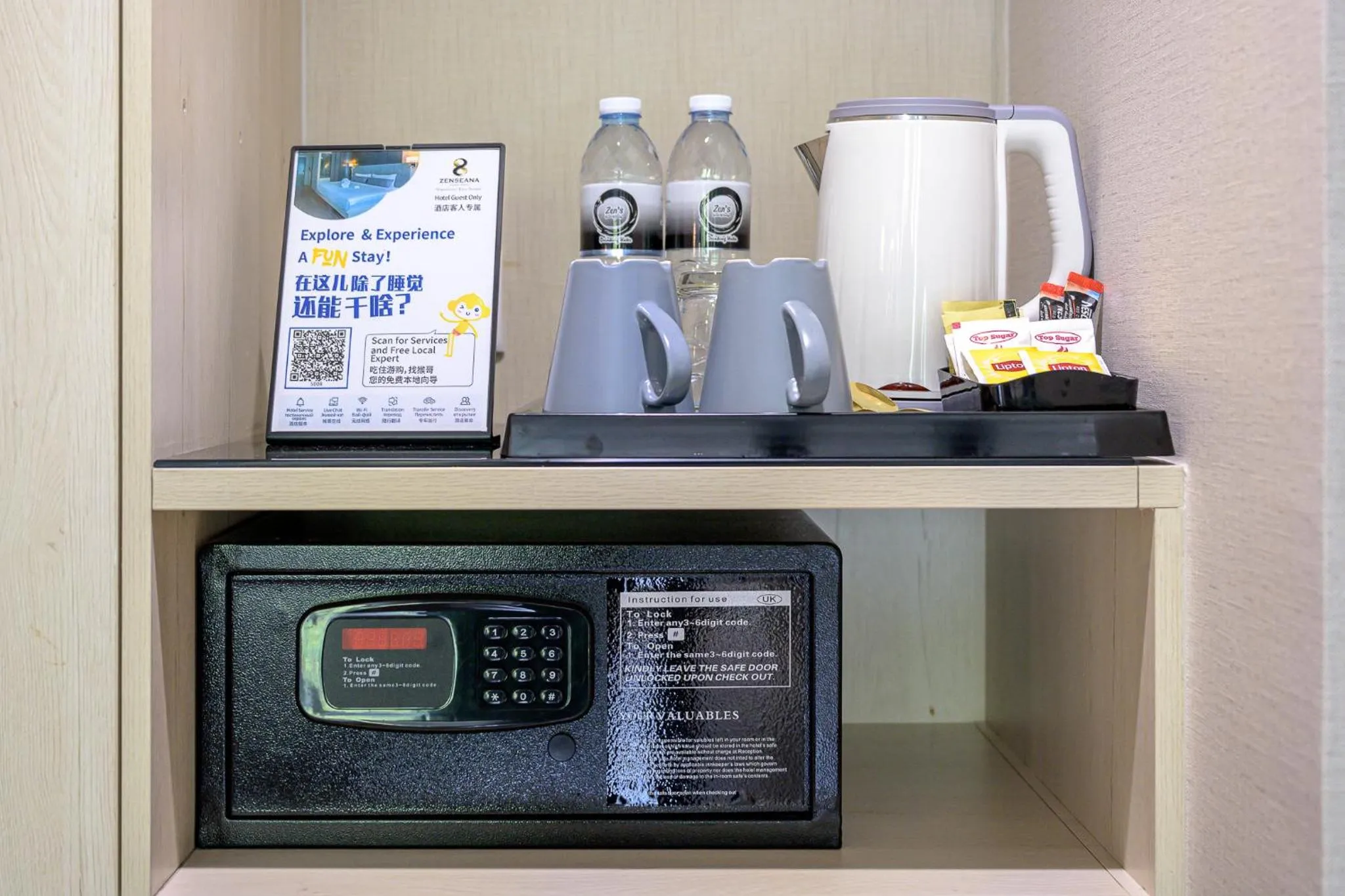 Coffee/tea facilities in Zenseana Resort & Spa - Patong, Phuket