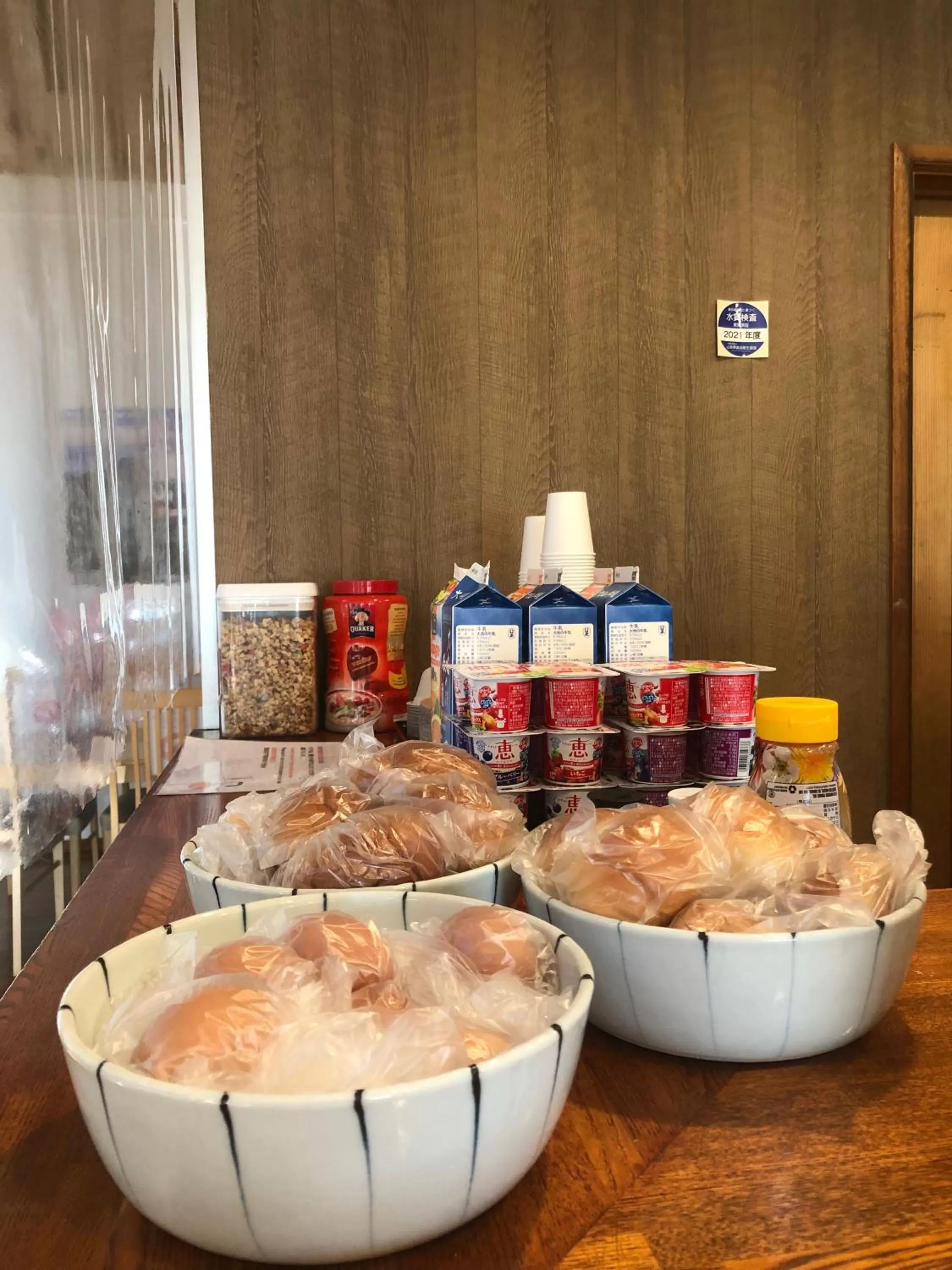 Restaurant/places to eat in Bself Fuji Onsen Villa