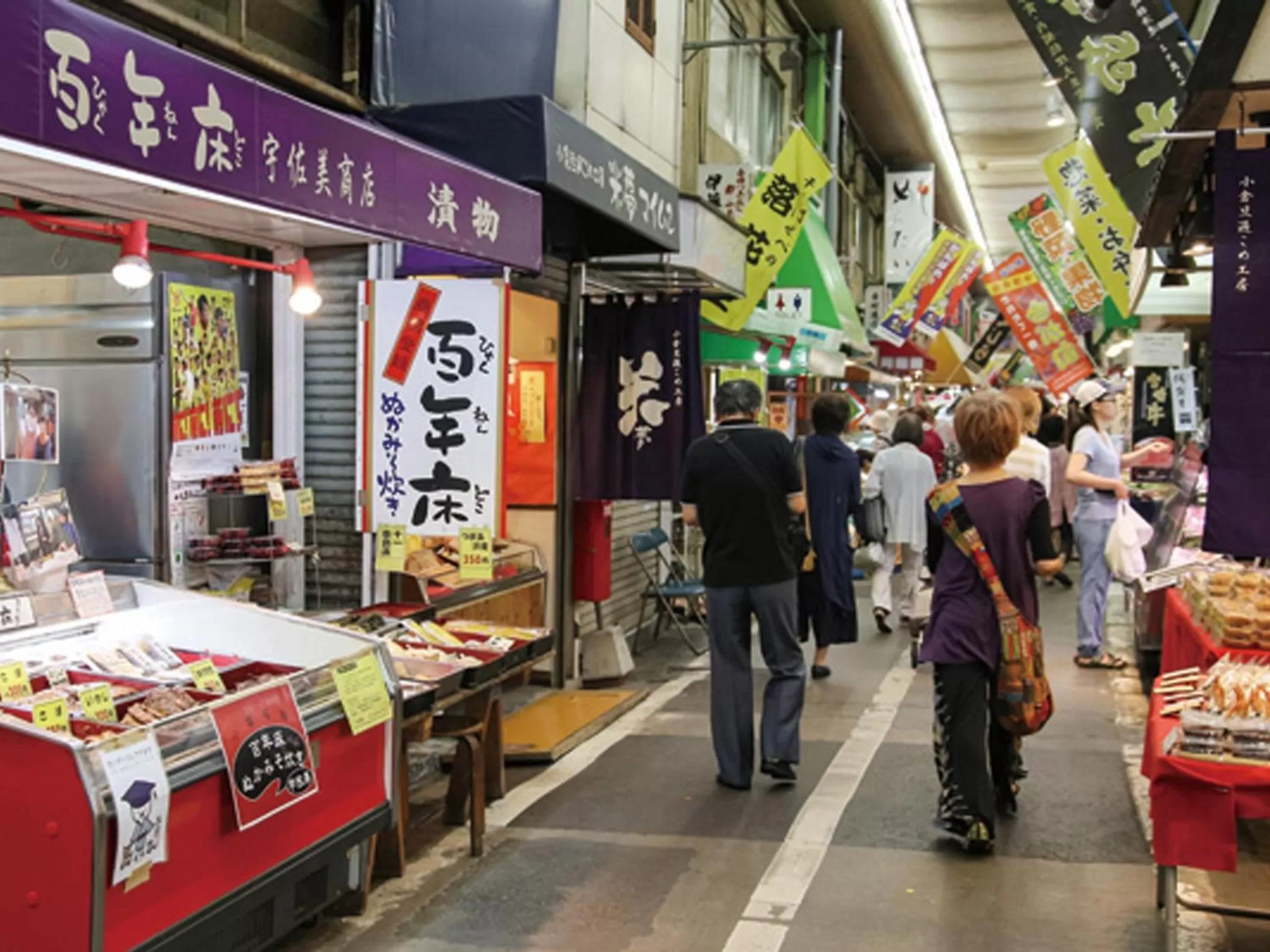 Nearby landmark in Rihga Royal Hotel Kokura Fukuoka
