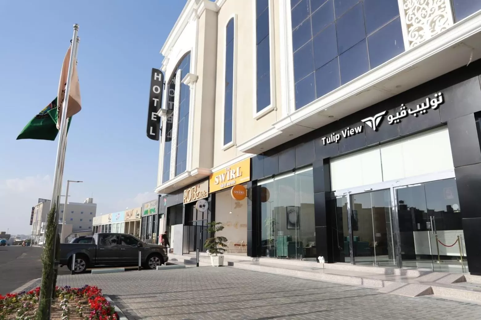 Property building in Tulip View Hotel