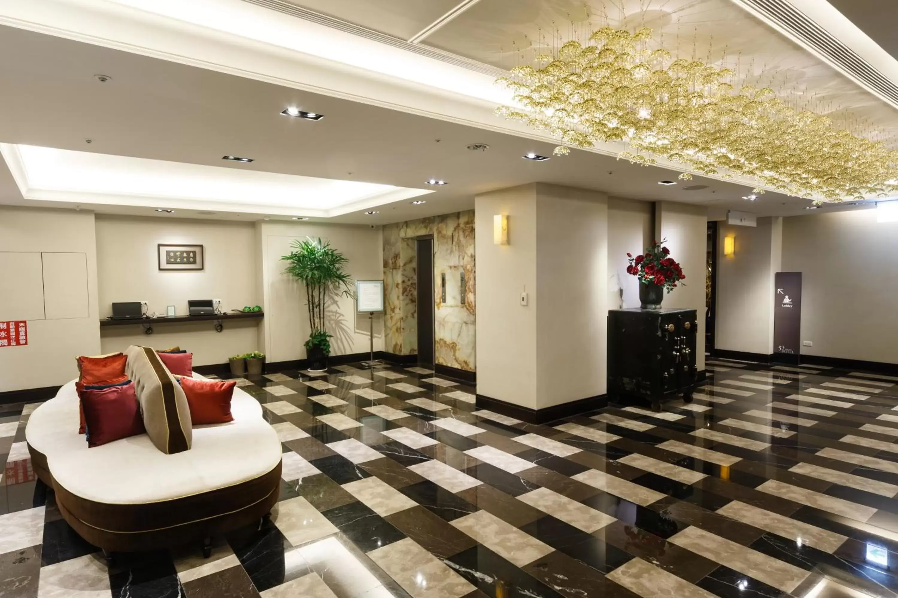 Lobby or reception, Lobby/Reception in 53 Hotel