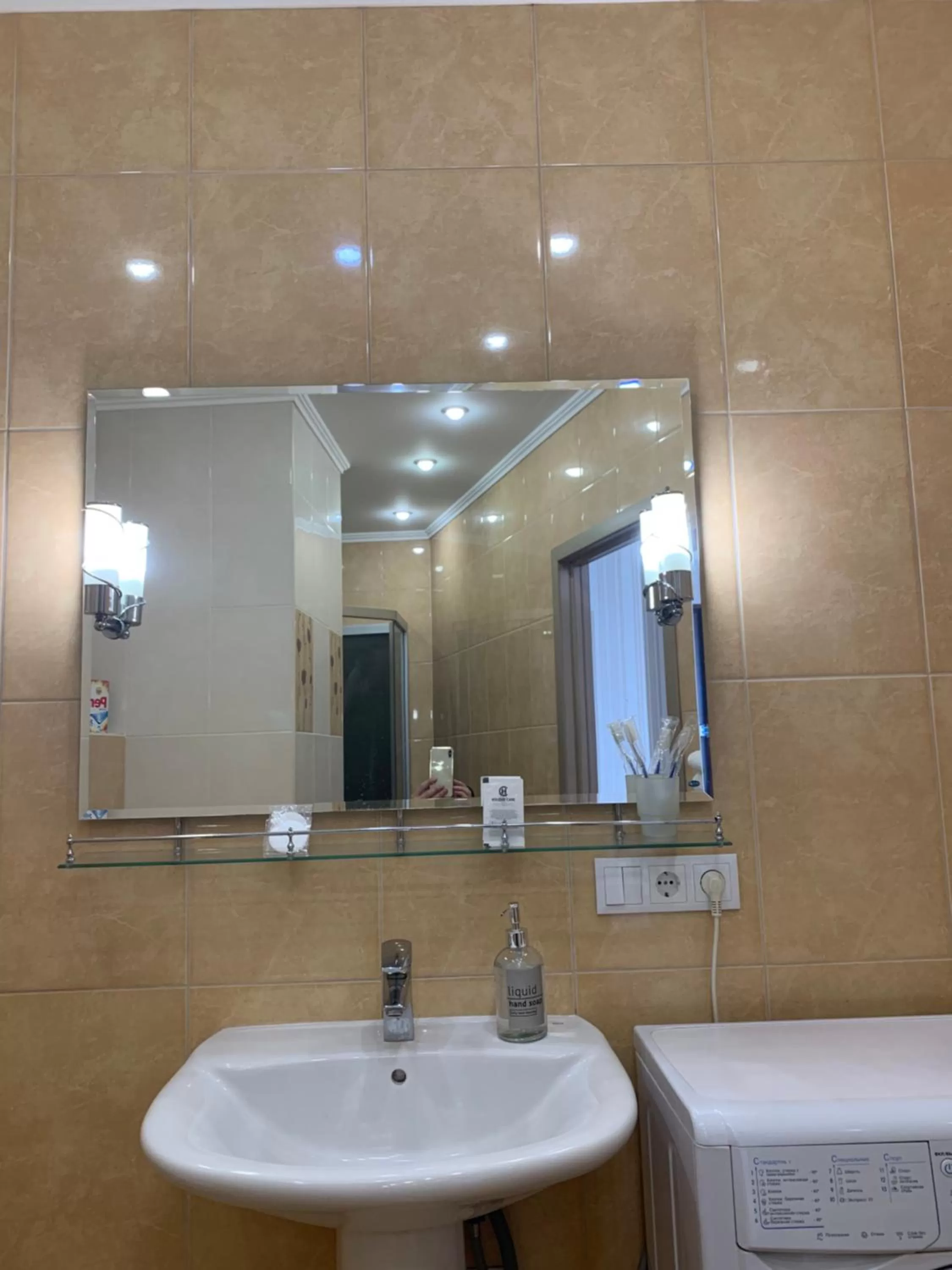 Toilet, Bathroom in Most City Riverview