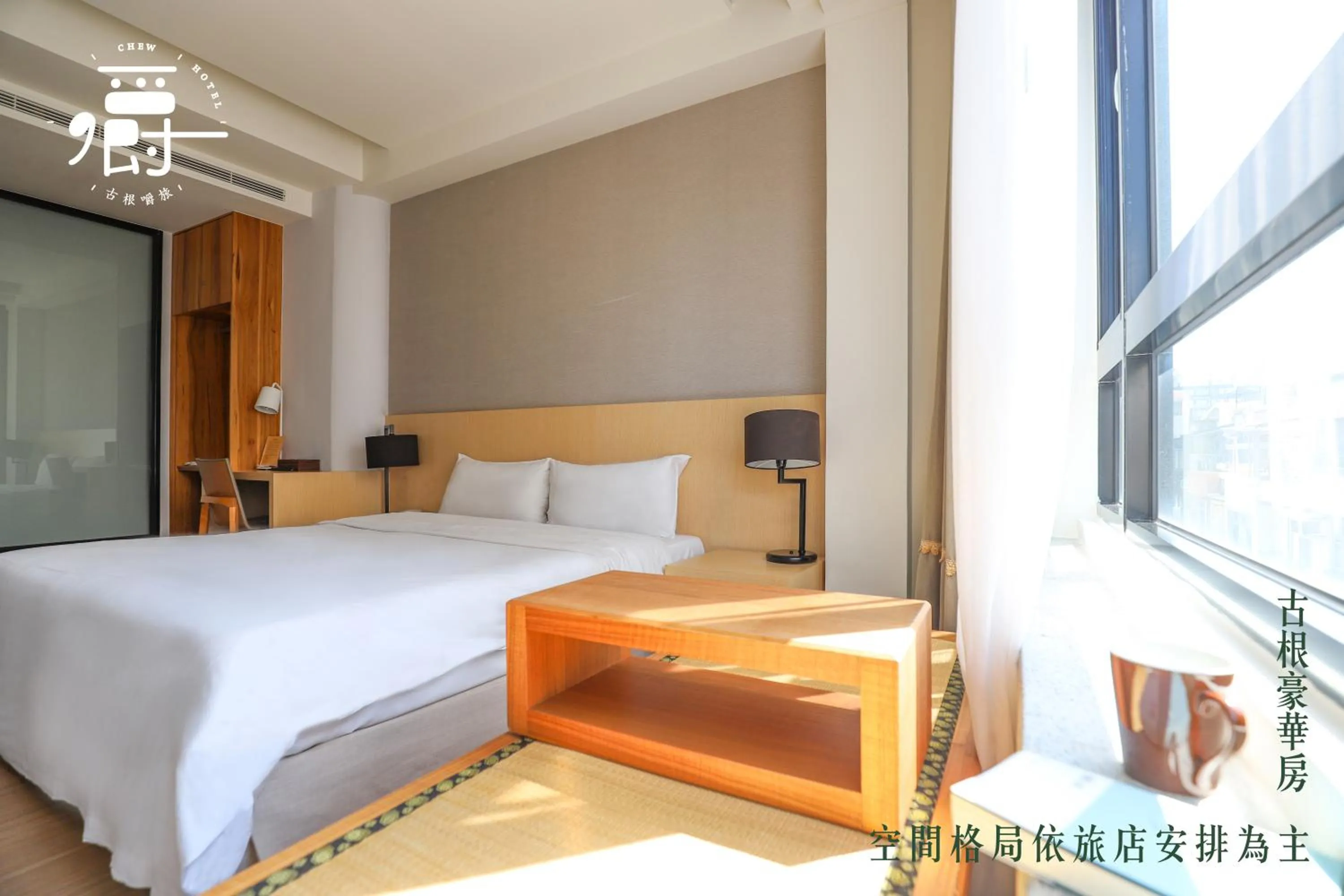 Deluxe Double Room in Roots Chew Hotel