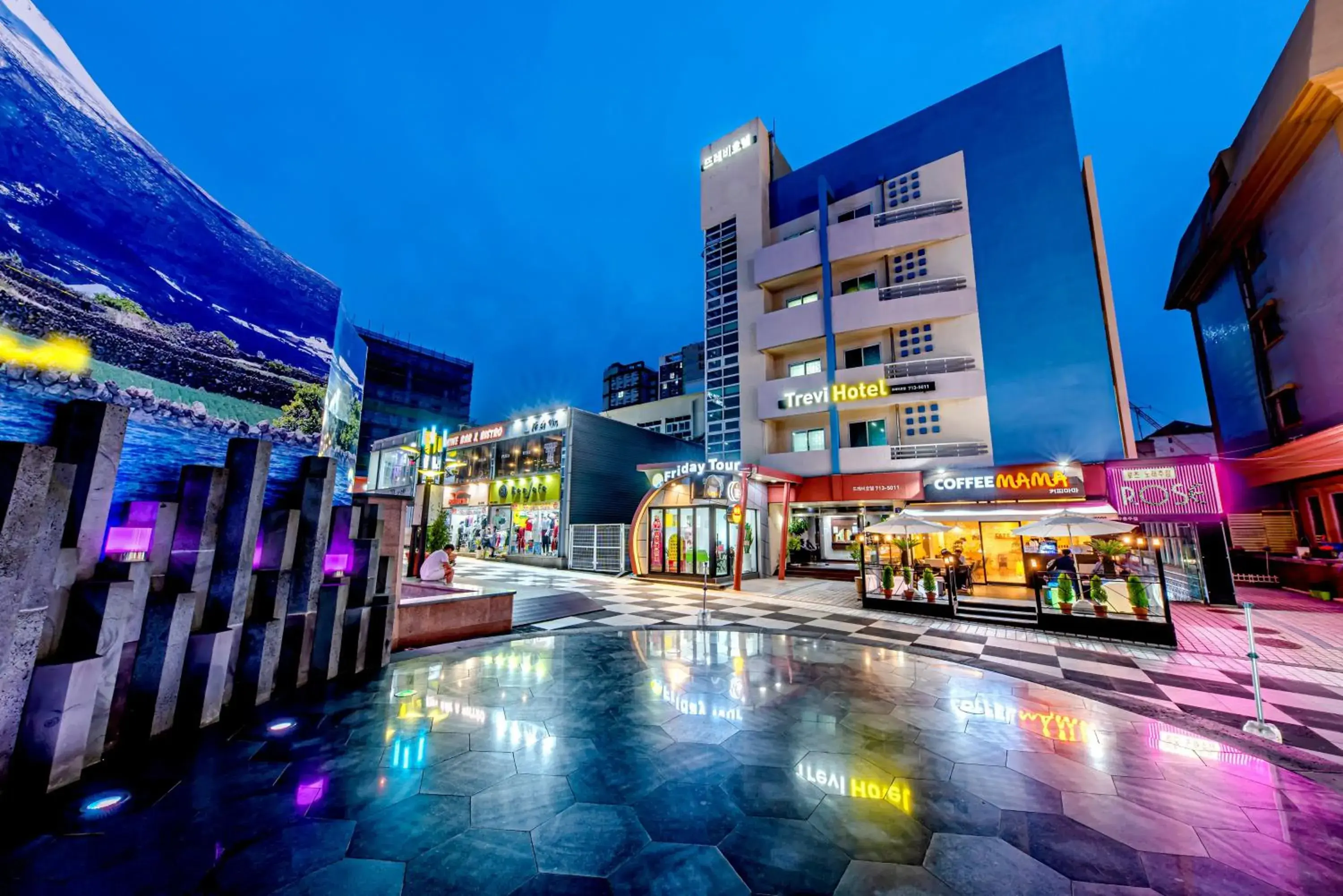 Property building in Trevi Hotel Property building in Trevi Hotel