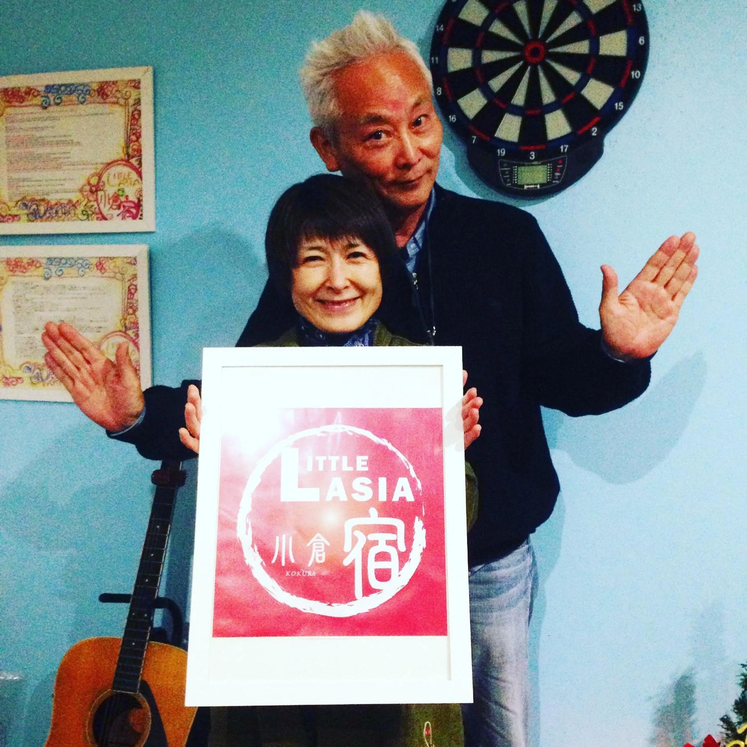 Fukuoka Guesthouse Little Asia Kokura