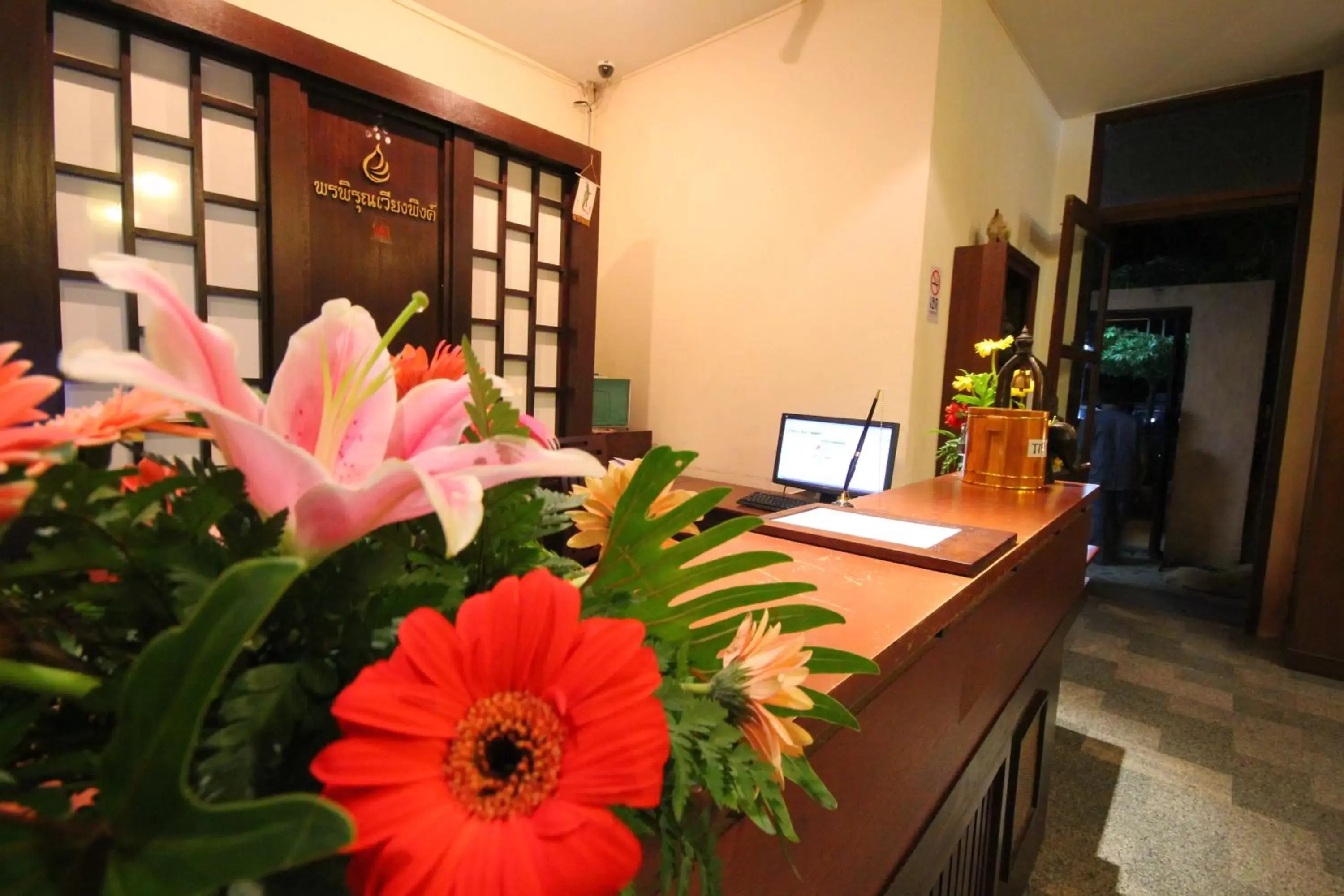 Lobby or reception, Lobby/Reception in Rainforest ChiangMai Hotel