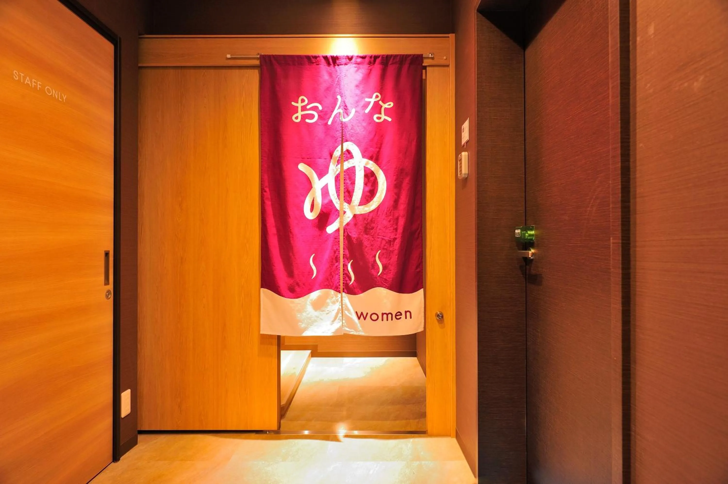 Public Bath in Matsumoto Tourist Hotel