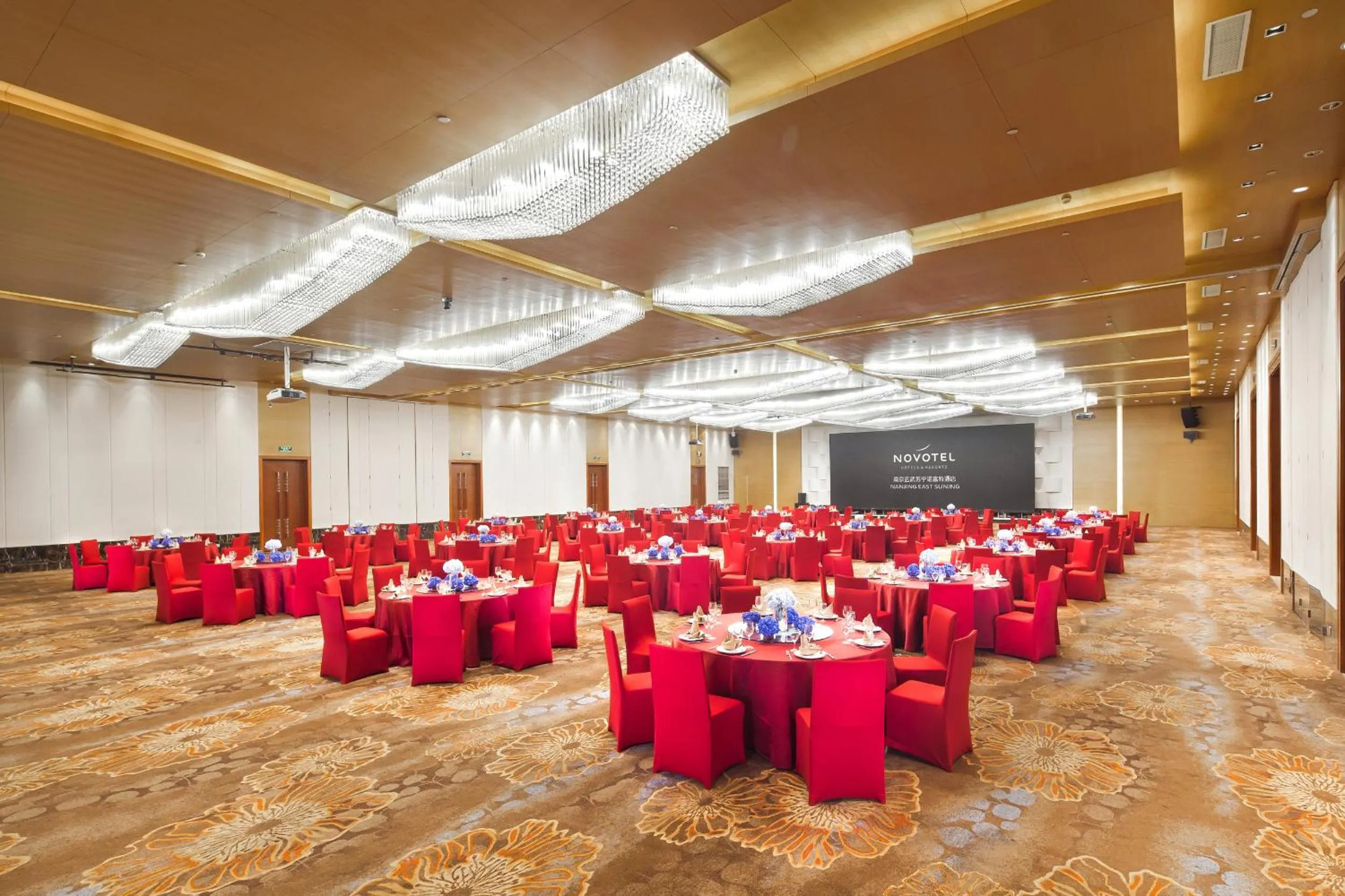 Novotel Nanjing East Suning