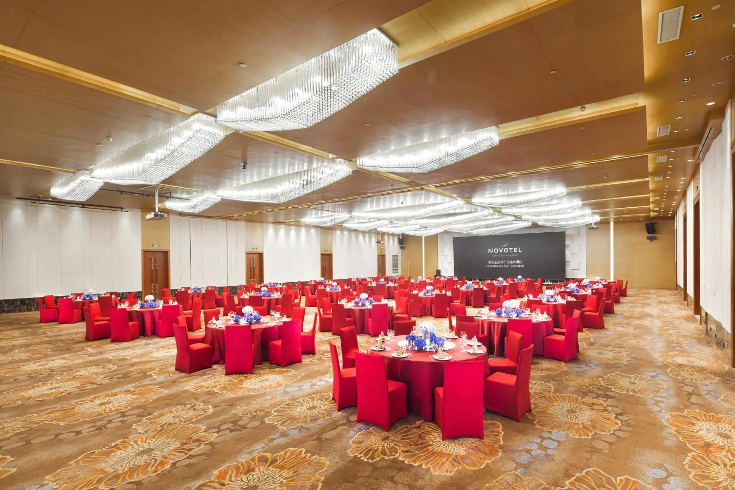 Banquet Facilities in Novotel Nanjing East Suning Galaxy