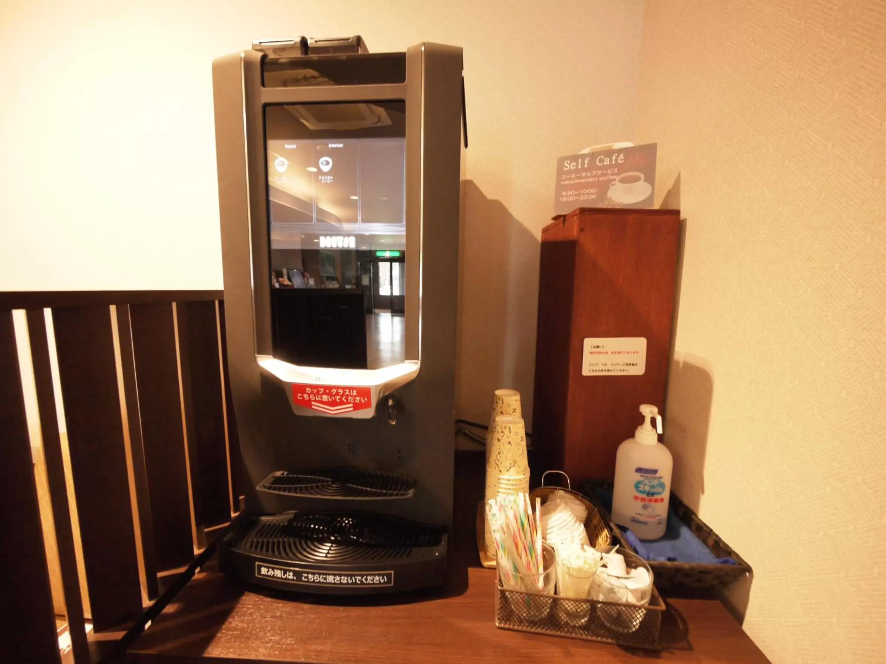 Coffee/tea facilities, TV/Entertainment Center in Hotel Route-Inn Court Kofu Isawa