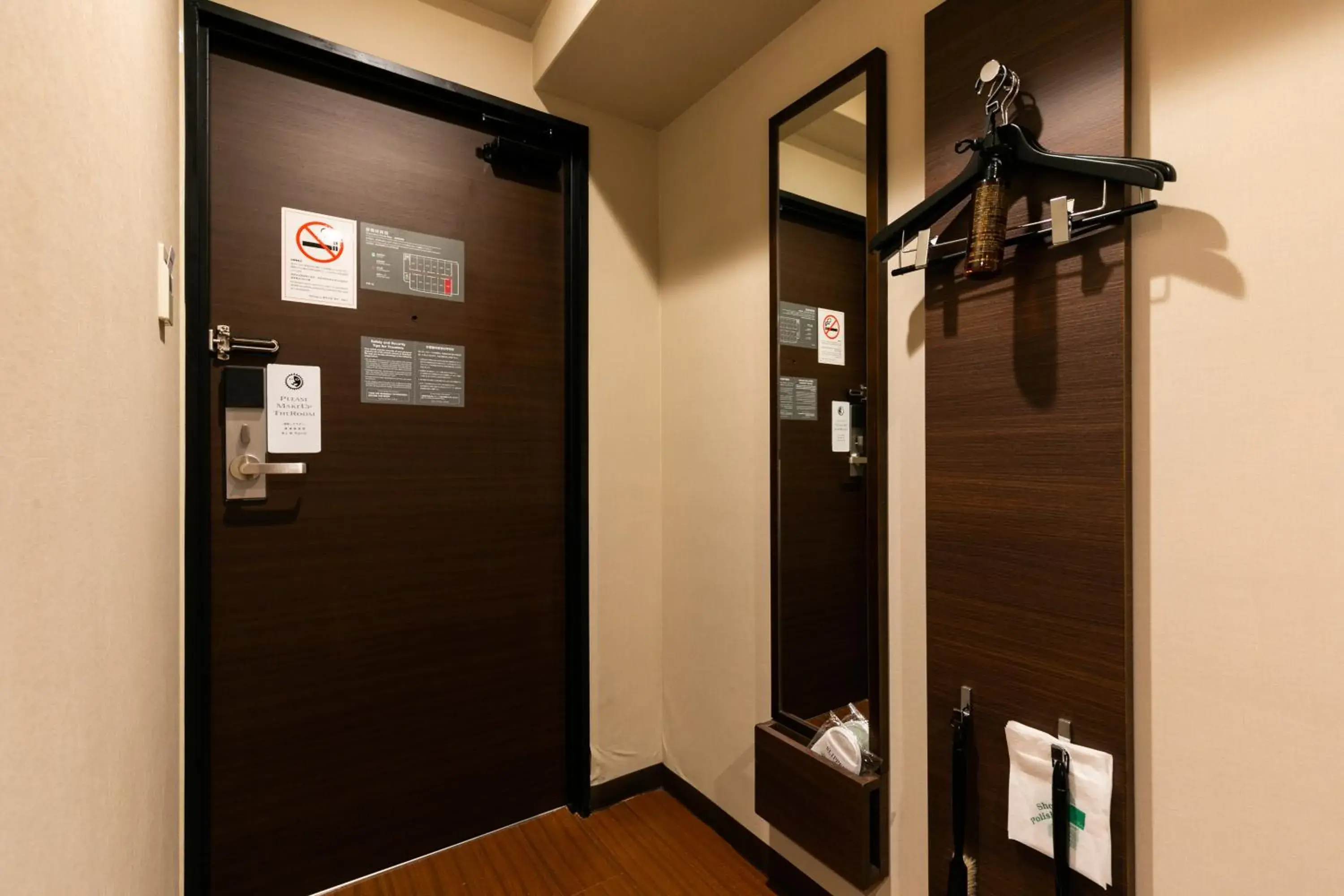 Photo of the whole room in Red Roof Inn Kamata / Haneda Tokyo