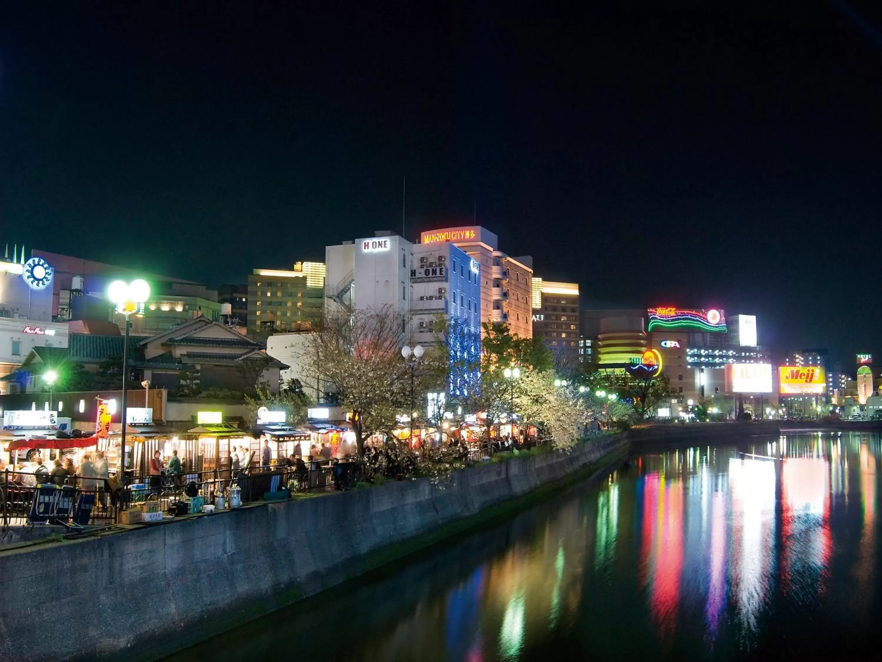 Nearby landmark in Nishitetsu Inn Fukuoka