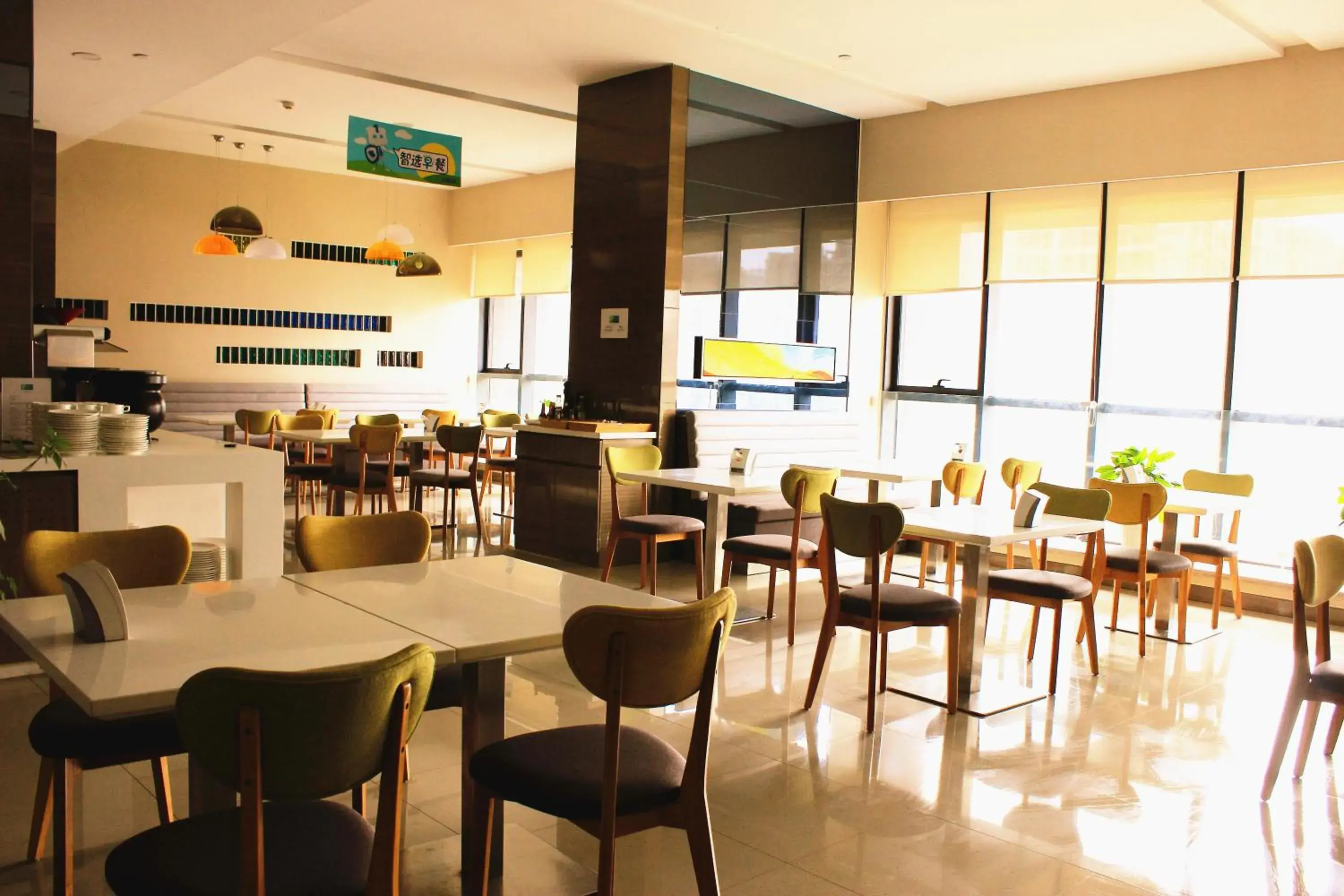 Restaurant/places to eat in Holiday Inn Express Xi'an High-Tech Zone by IHG Restaurant/places to eat in Holiday Inn Express Xi'an High-Tech Zone by IHG