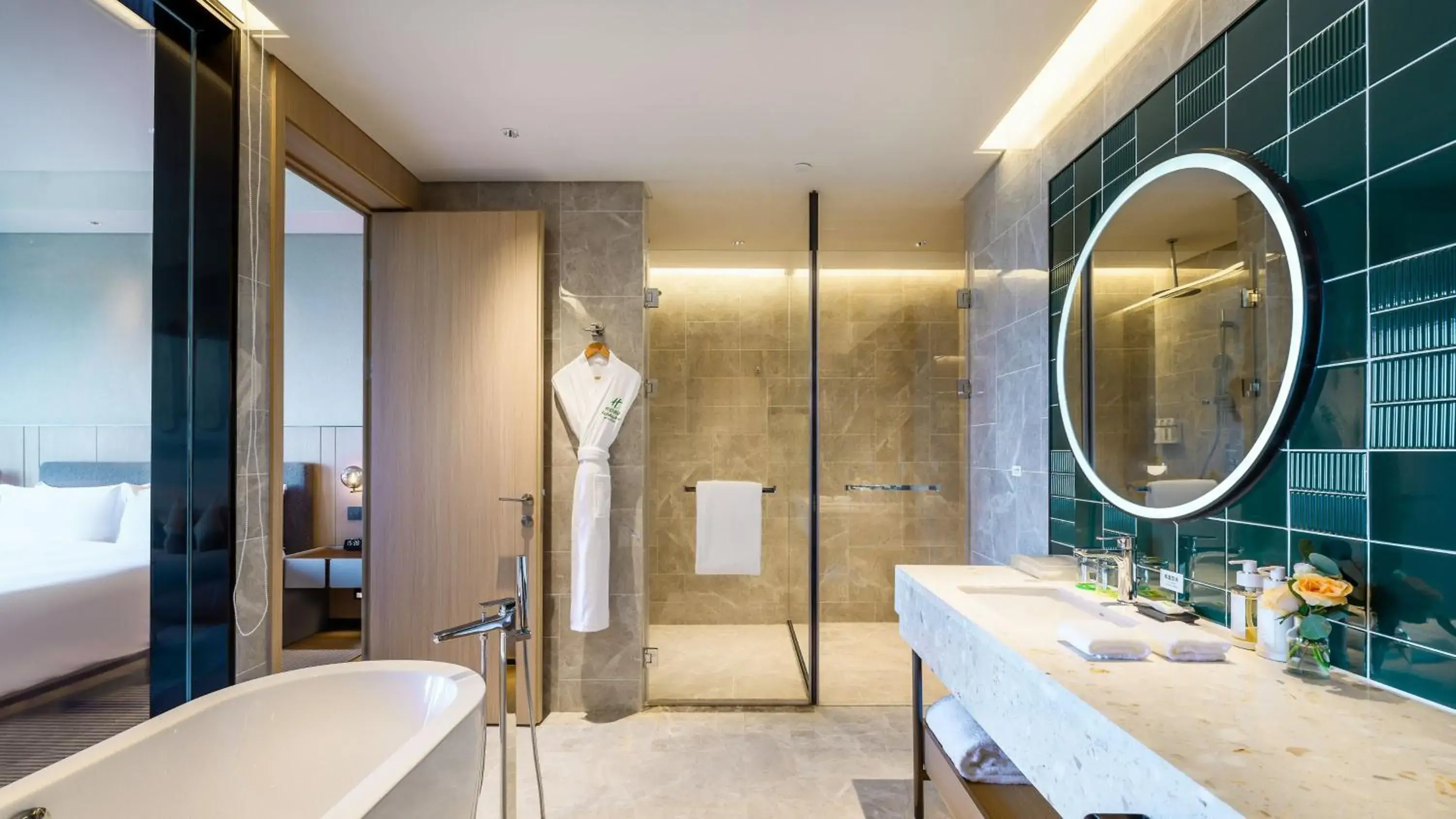 Bathroom in Holiday Inn Xi'an East, an IHG Hotel