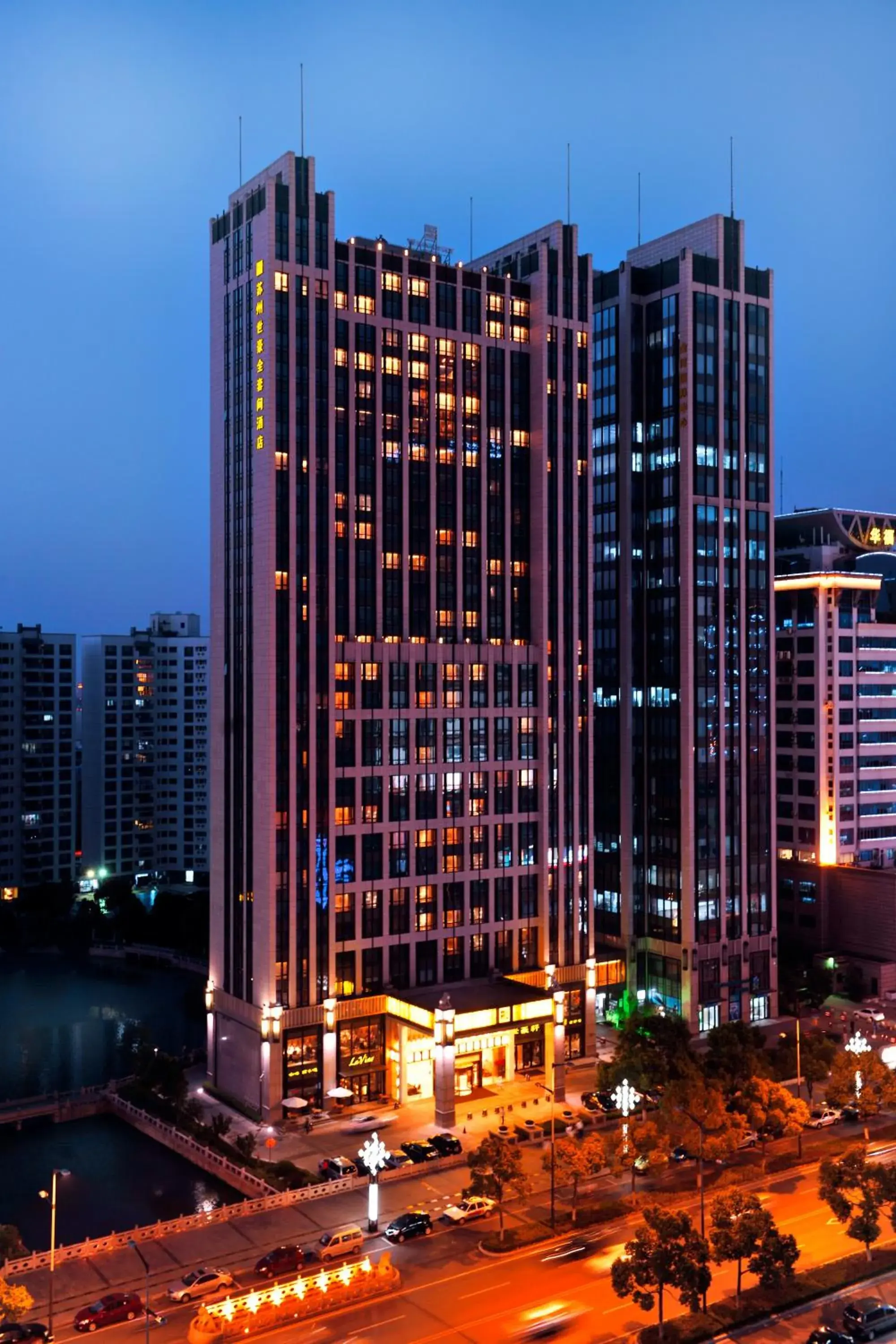 Facade/entrance in Wealthy Hotel Suzhou