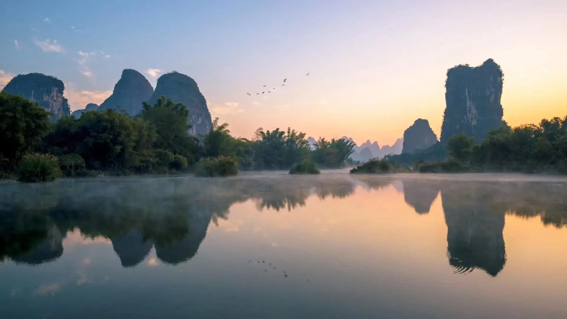 Floor plan, Sunrise/Sunset in Yangshuo Zen Garden Resort