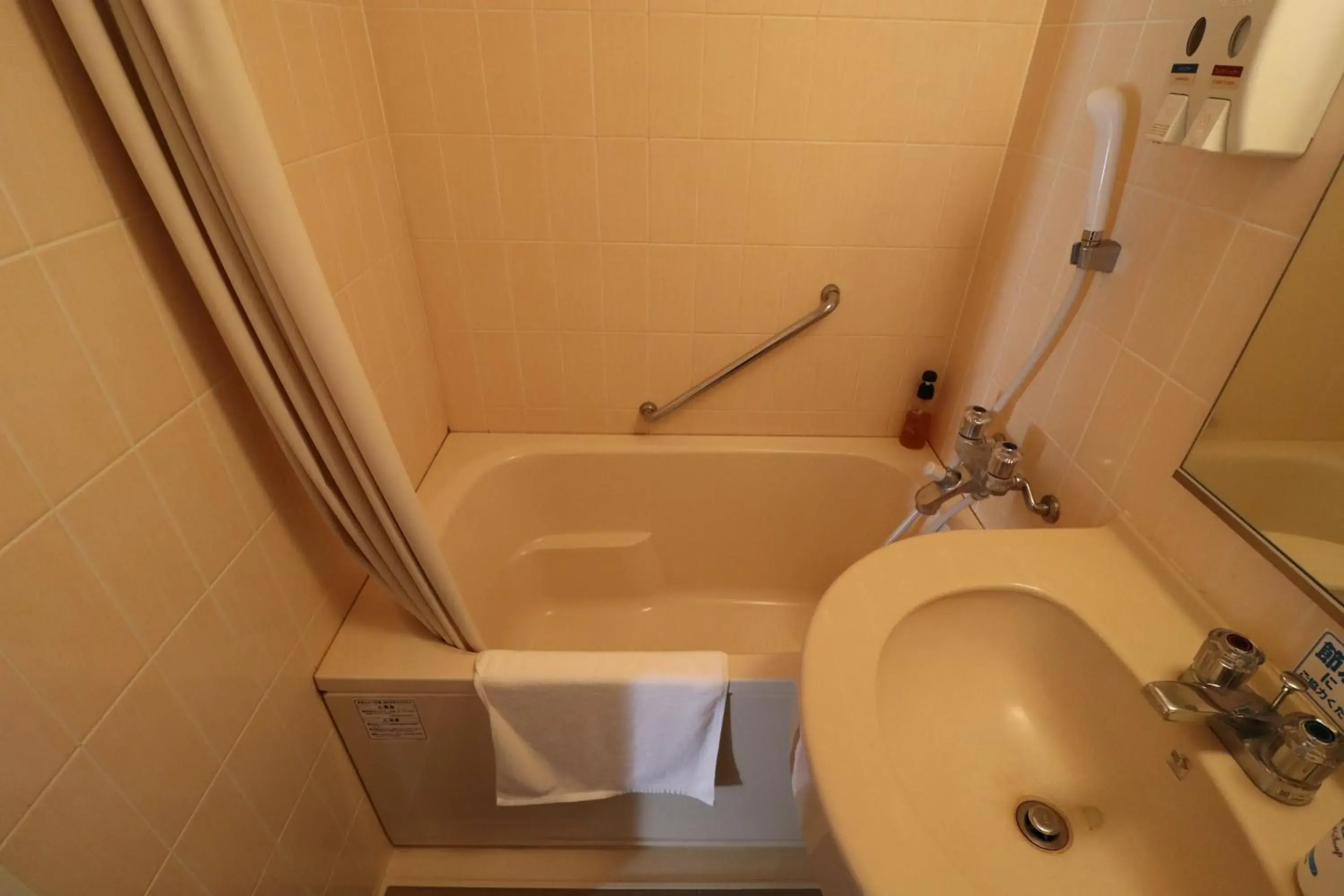 Bathroom in Hotel Premium Green Sovereign