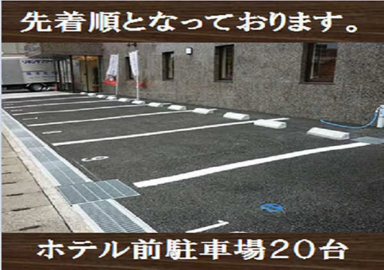 Kuretake-Inn Yaizuekimae