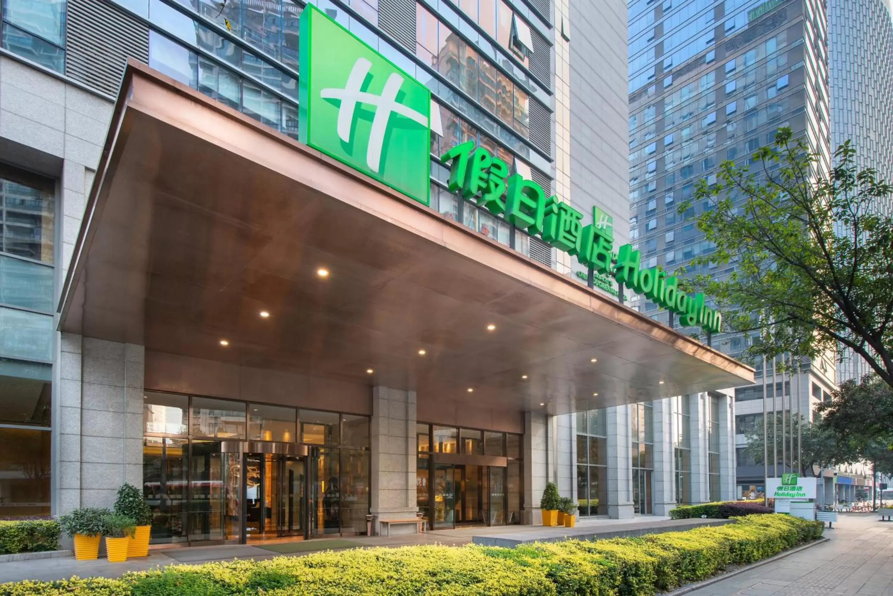 Property Building in Holiday Inn Chengdu Oriental Plaza, an IHG Hotel