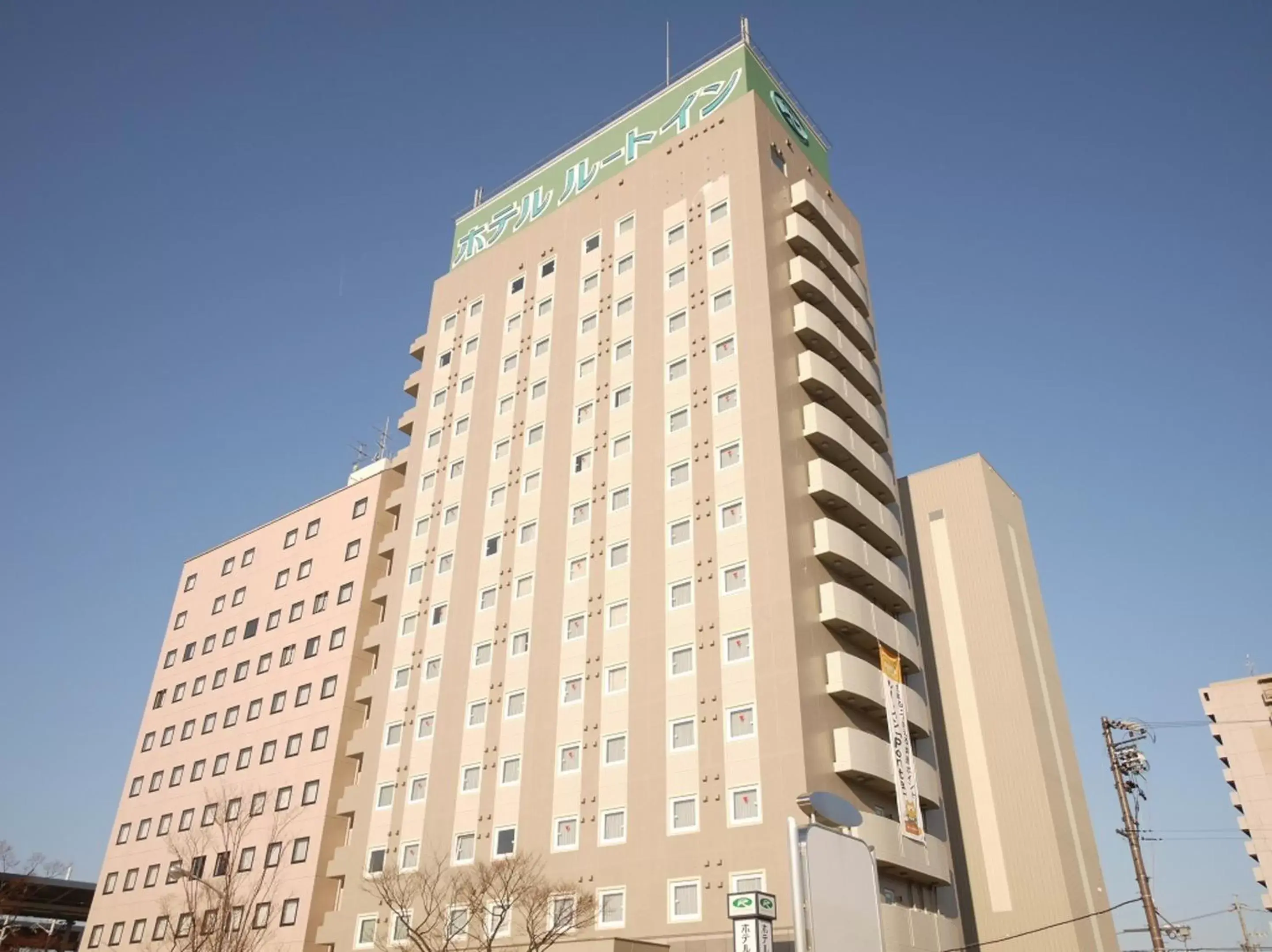 Property building in Hotel Route-Inn Gifuhashima Ekimae