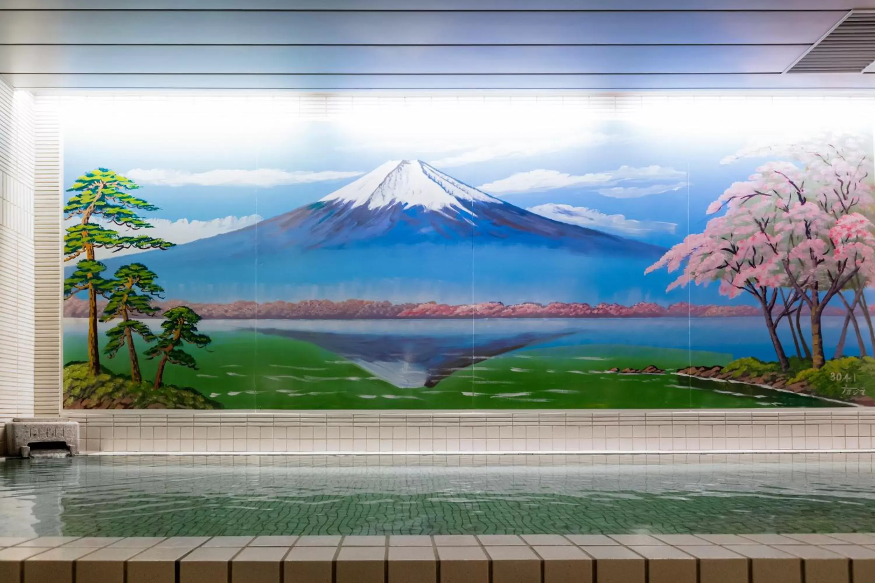 Hot Spring Bath, Mountain View in New Tomakomai Prince Hotel NAGOMI