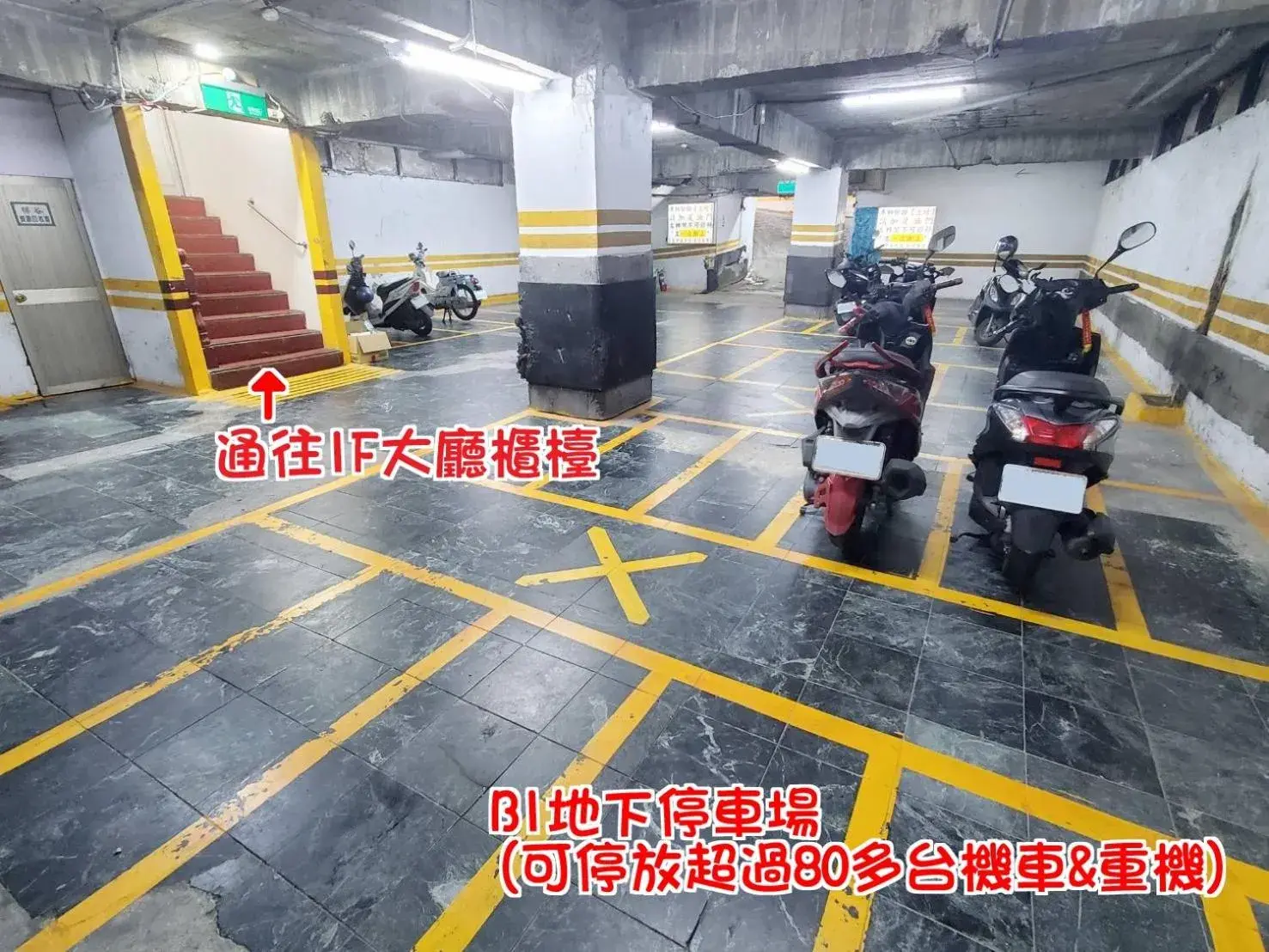 Parking in Hua Ku Hotel