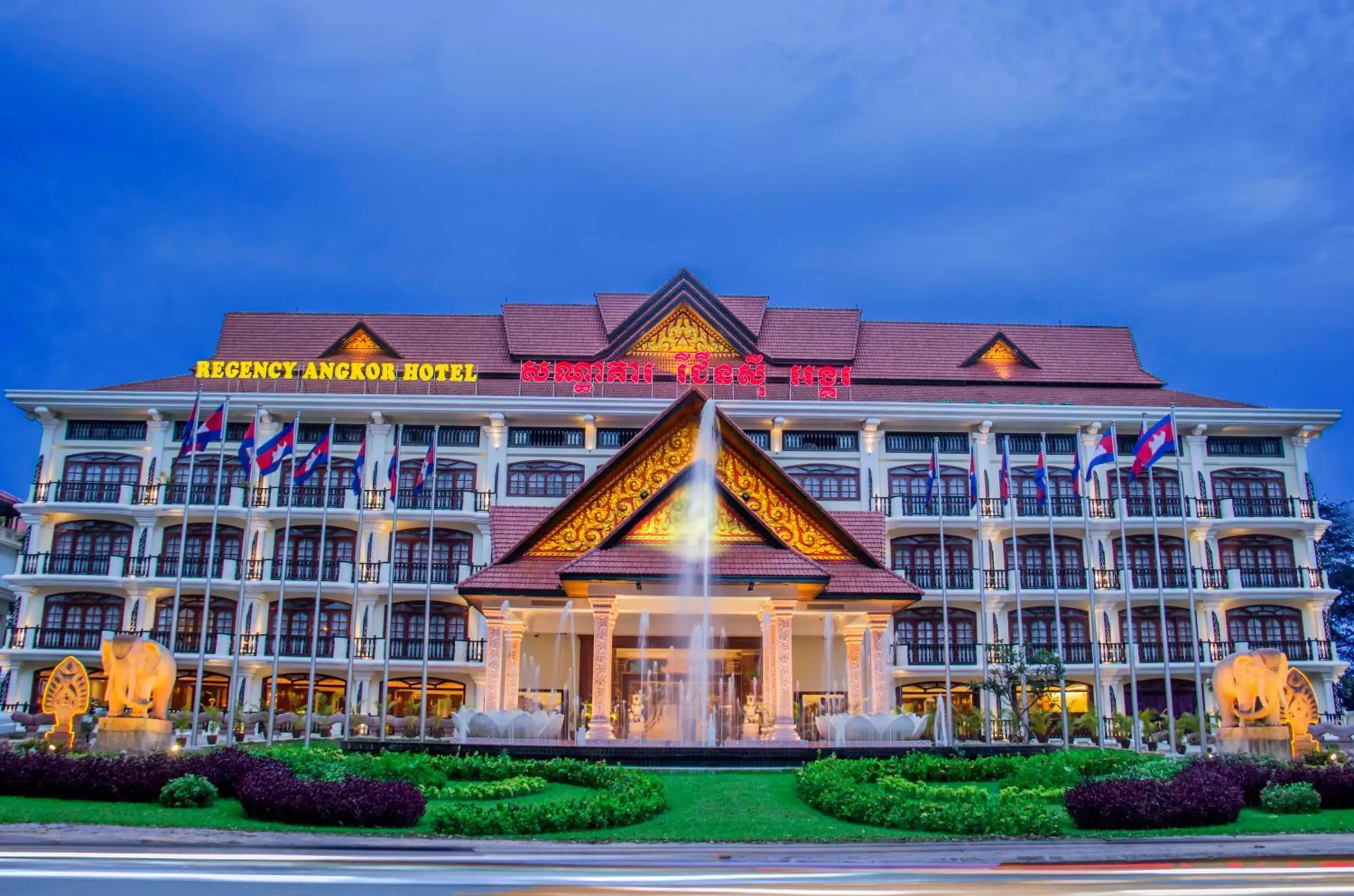 Property Building in Regency Angkor Hotel