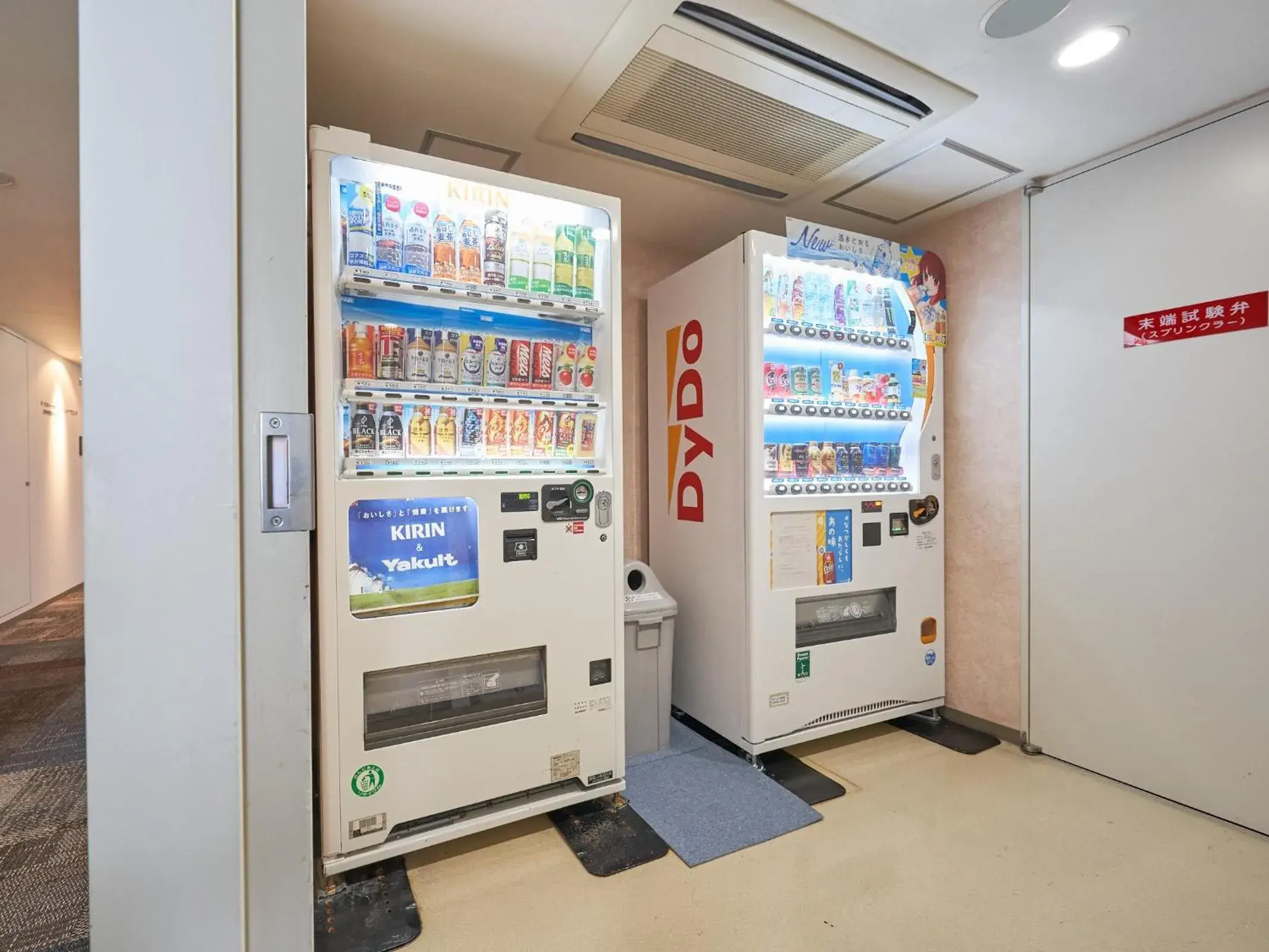 vending machine in Richmond Hotel Aomori