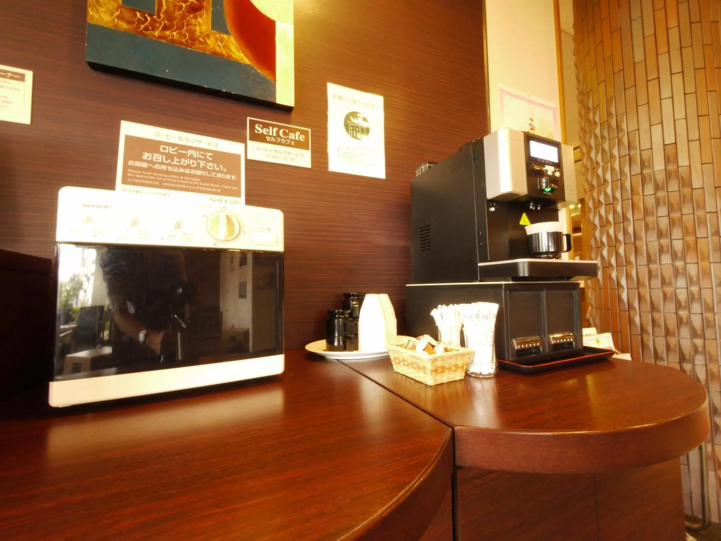 Coffee/tea facilities in Hotel Route-Inn Ageo