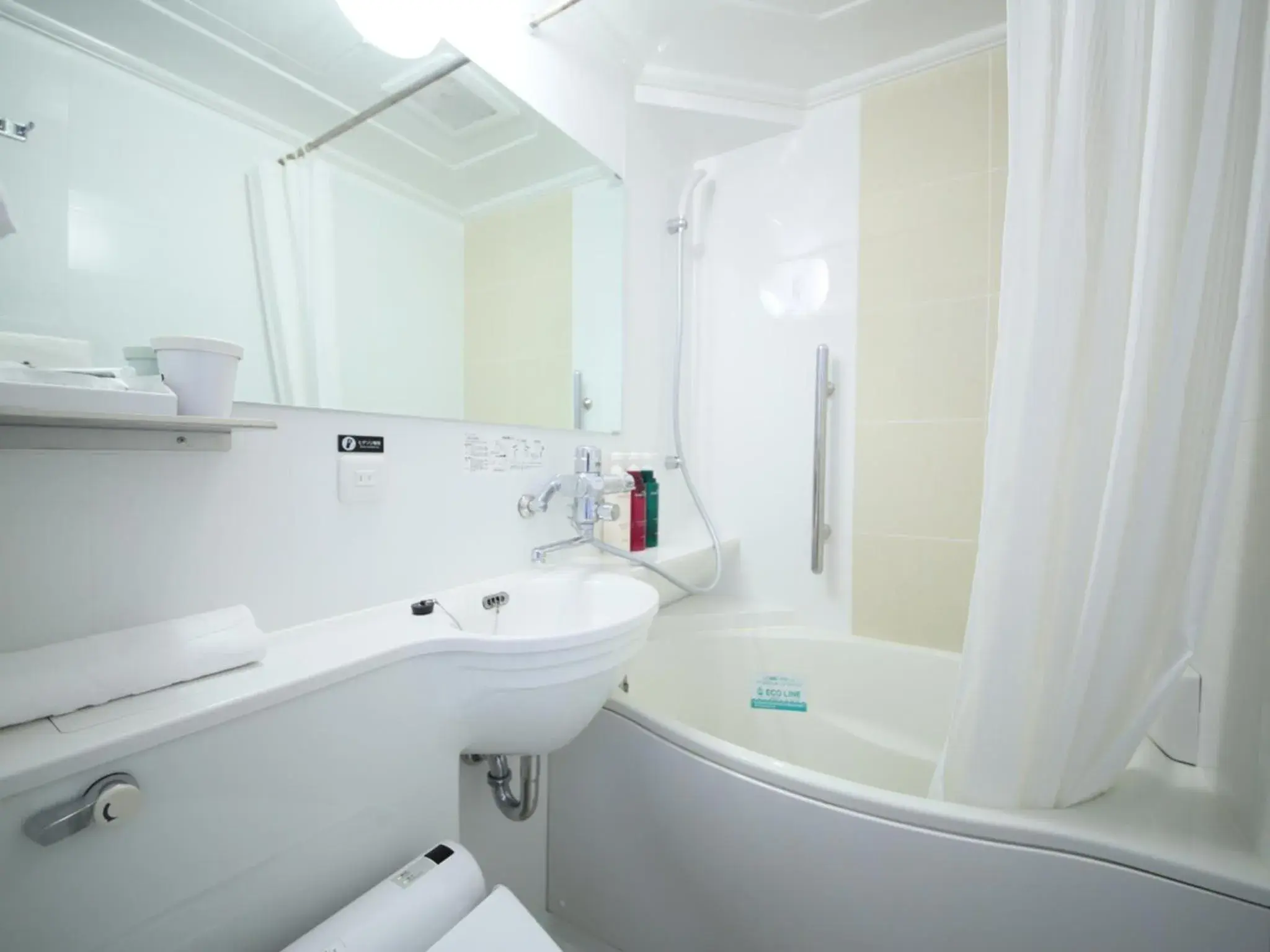 Shower, Bathroom in APA Hotel Higashi-Umeda Minami-morimachi-Ekimae