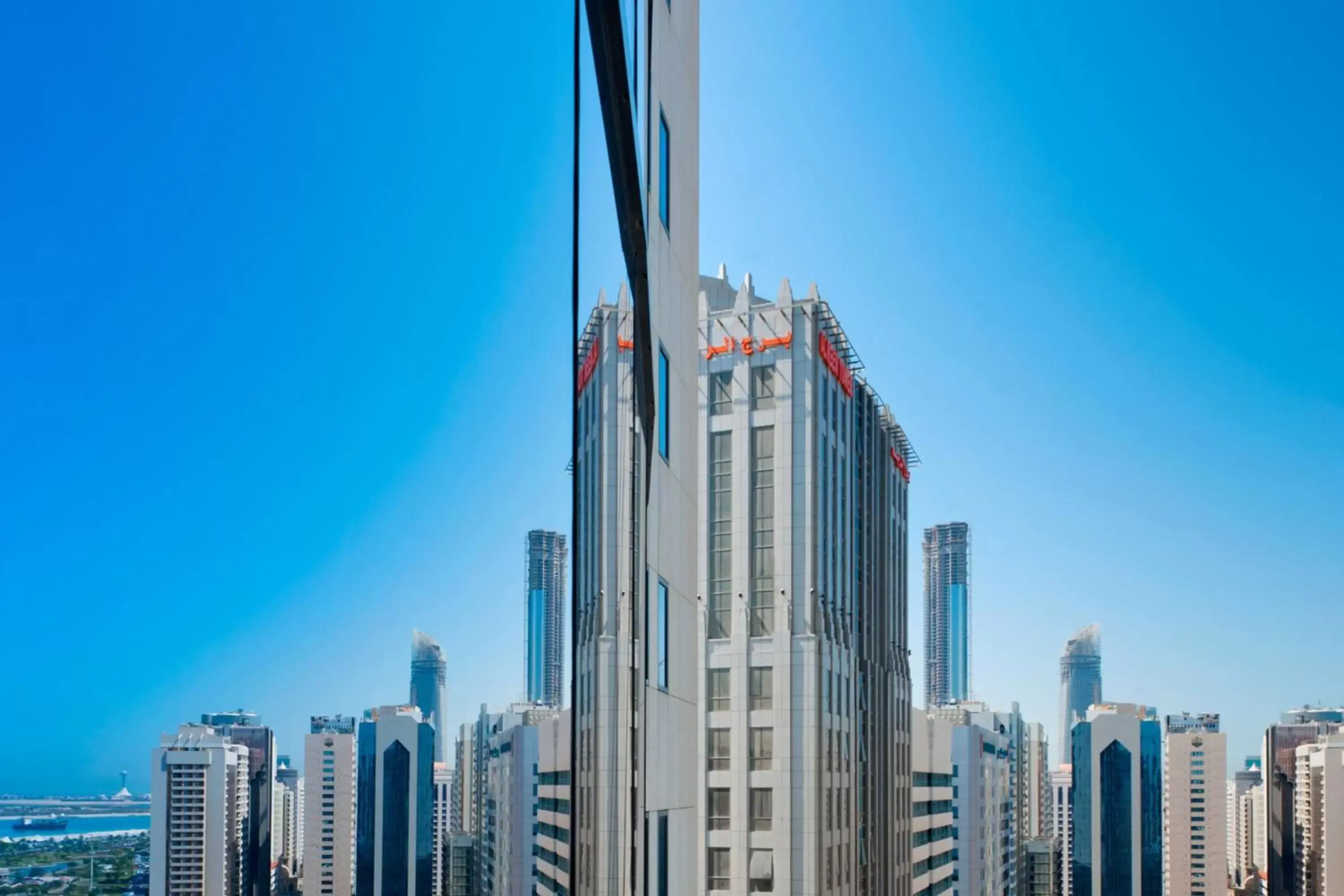Property building in Le Royal Meridien Abu Dhabi