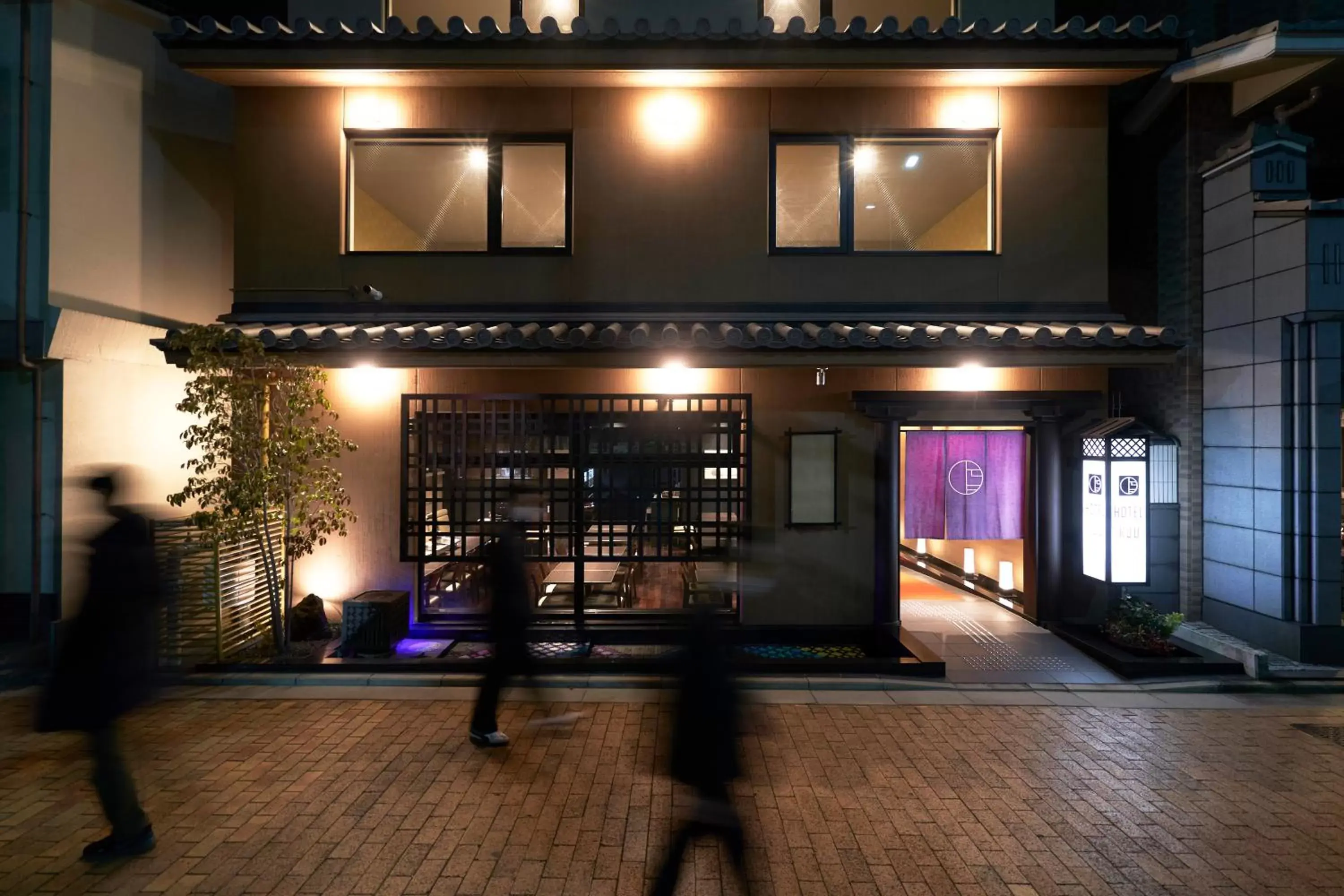 Facade/entrance in Hotel Kuu Kyoto