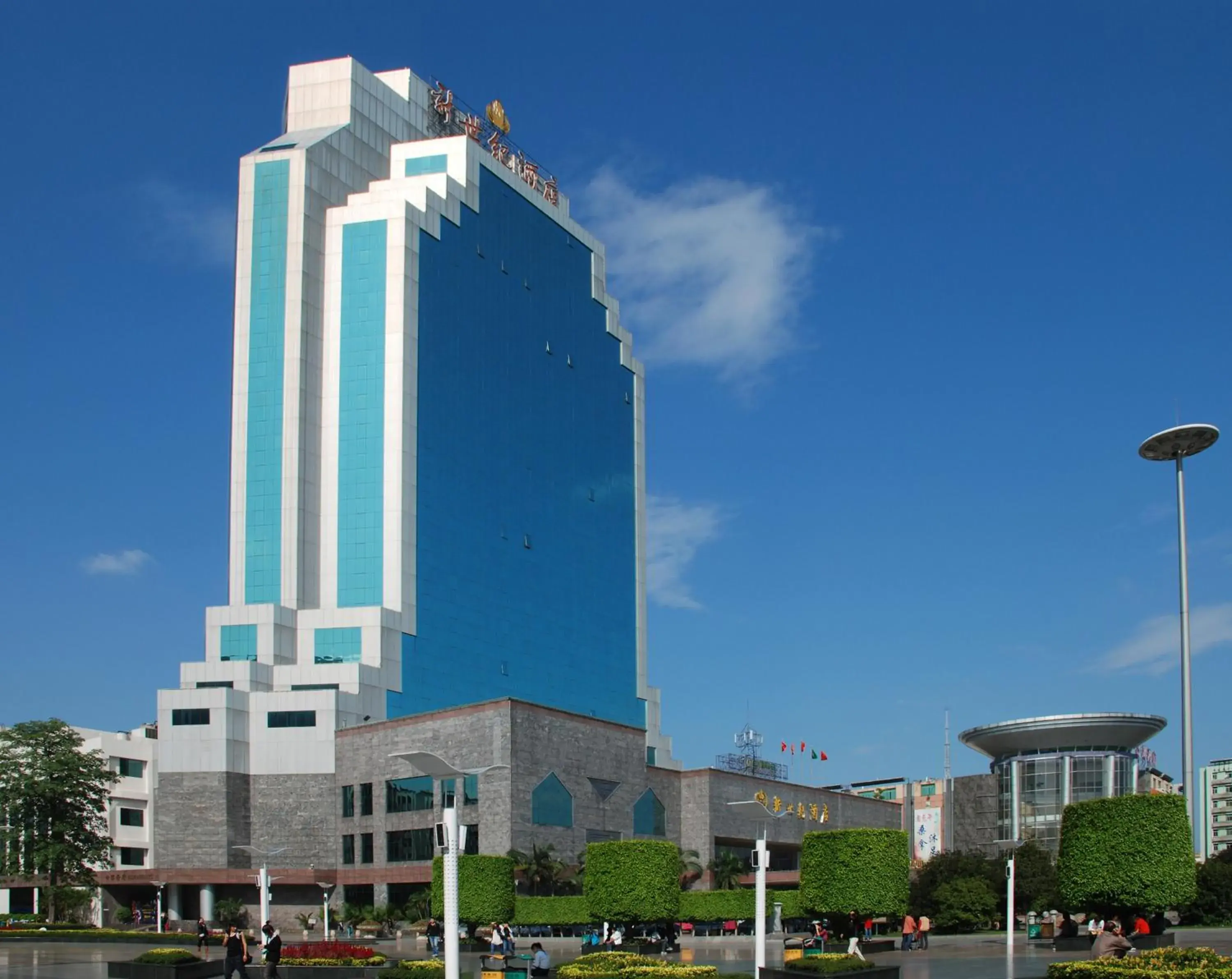Facade/entrance in Guangzhou New Century Hotel Facade/entrance in Guangzhou New Century Hotel