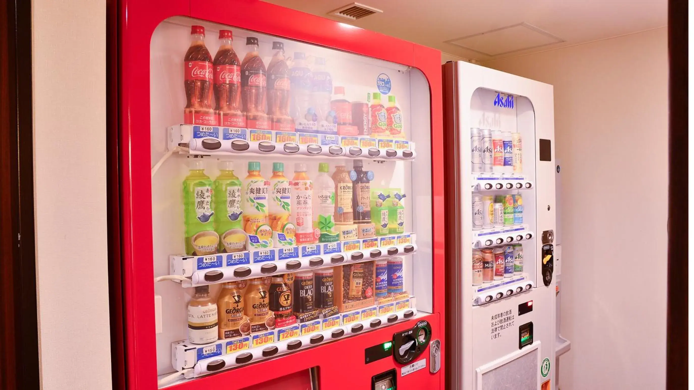 vending machine in JR-EAST HOTEL METS YOKOHAMA-TSURUMI