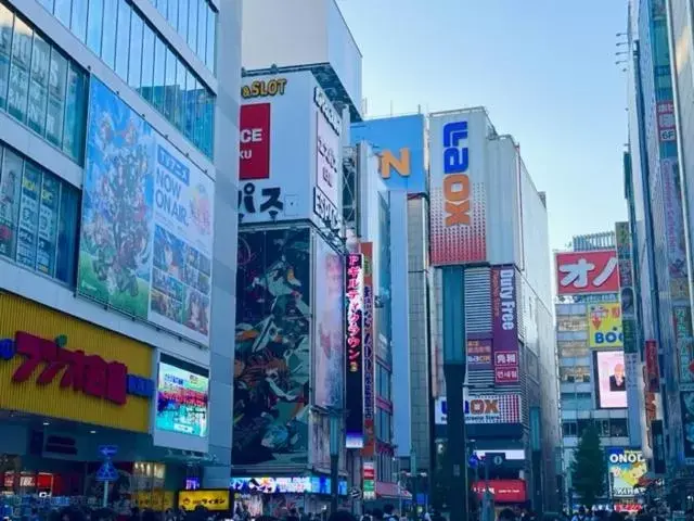 Arcsens Tokyo